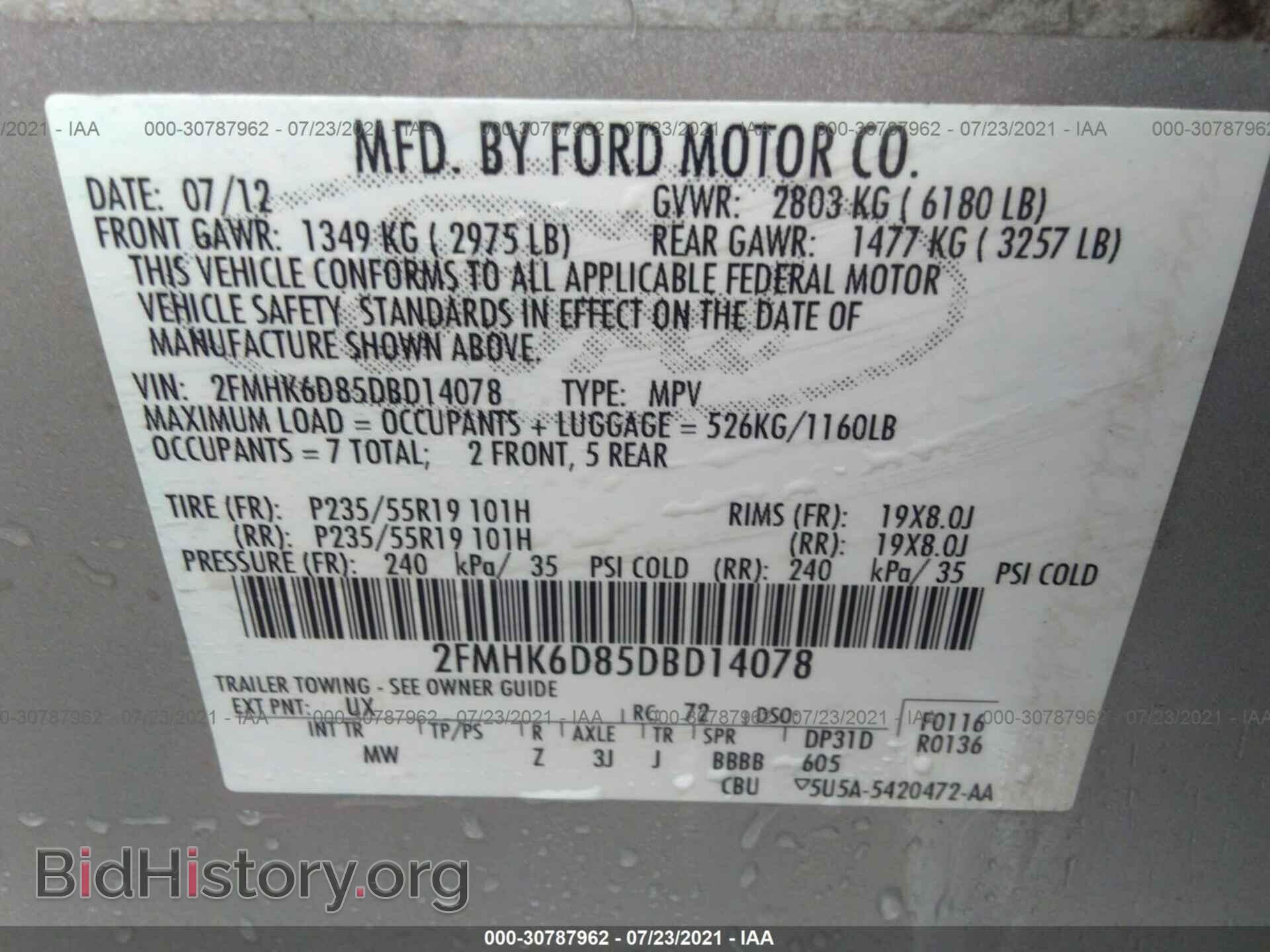 2013 FORD FLEX - VIN: 2FMHK6D85DBD14078 - Фото 9