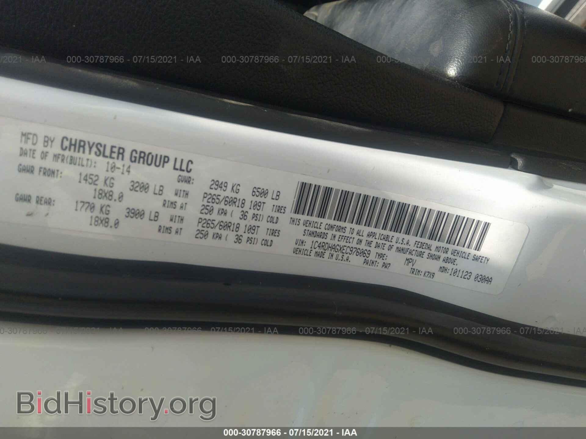 2014 DODGE DURANGO - VIN: 1C4RDHAGXEC976069 - Photo 9