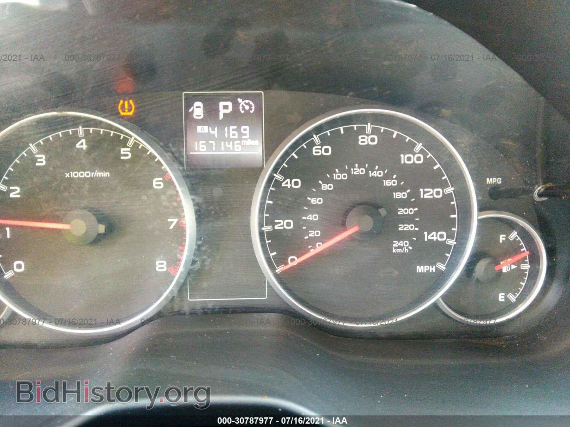 2013 SUBARU OUTBACK - VIN: 4S4BRCAC3D3230687 - Фото 7