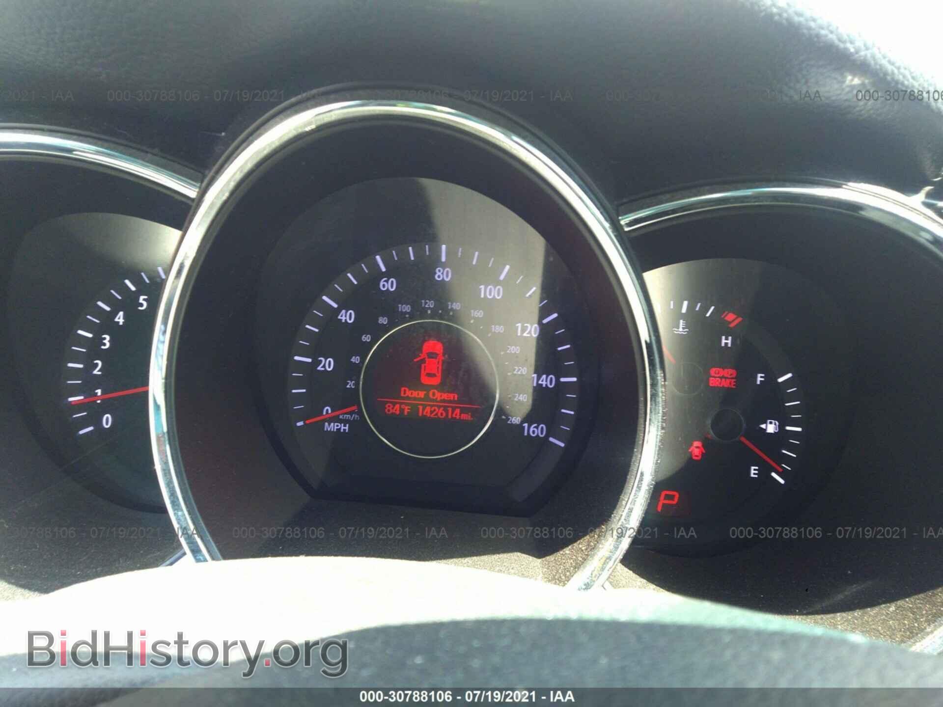 2012 KIA OPTIMA - VIN: 5XXGM4A78CG036253 - Фото 7