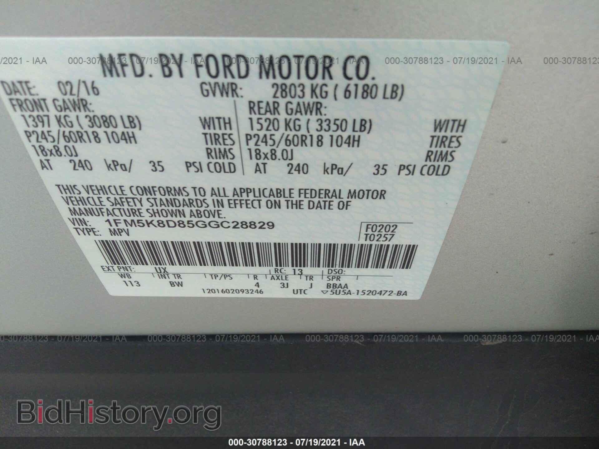 2016 FORD EXPLORER - VIN: 1FM5K8D85GGC28829 - Фото 9
