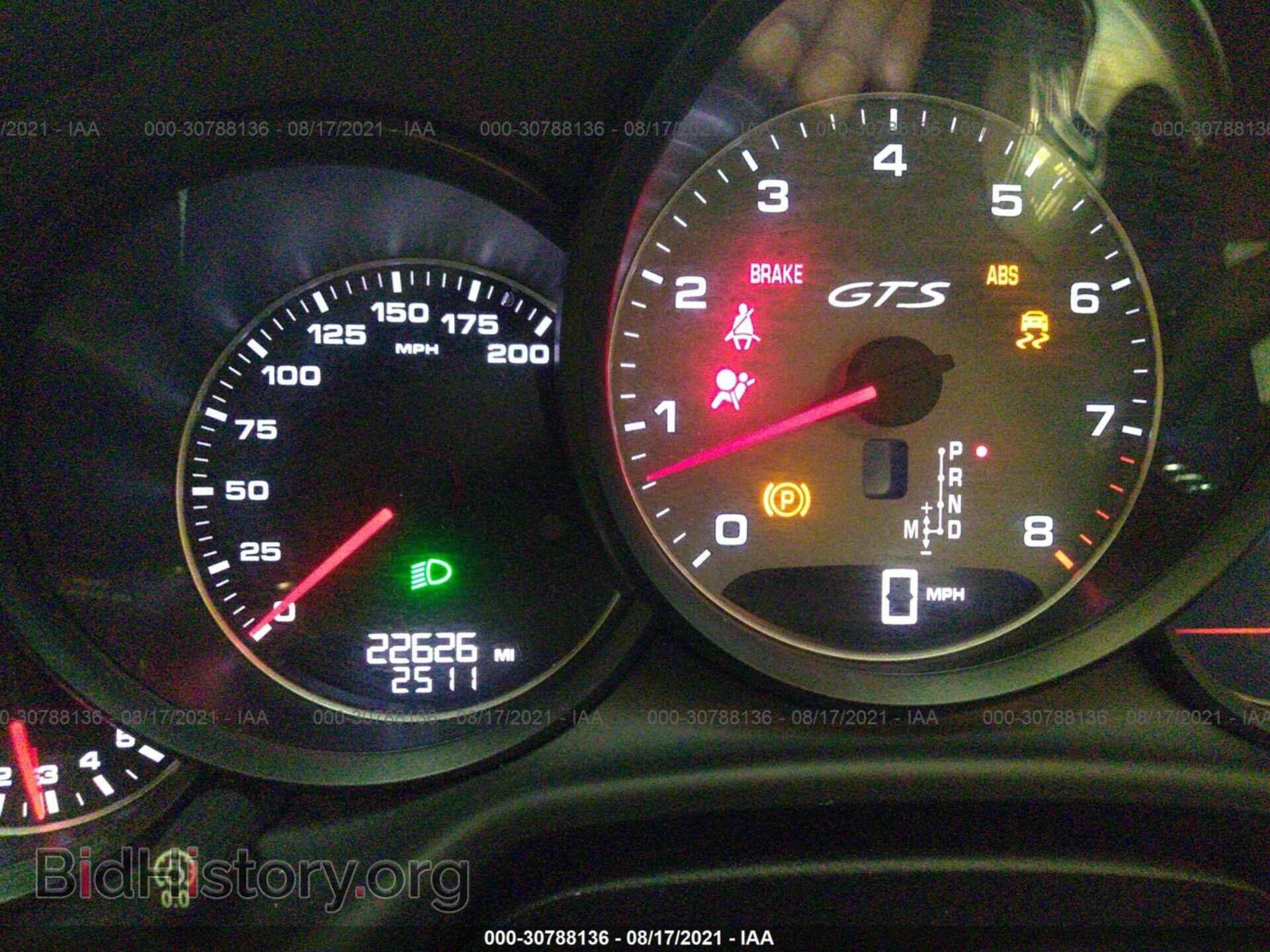 2016 PORSCHE PANAMERA - VIN: WP0AF2A73GL080185 - Фото 7