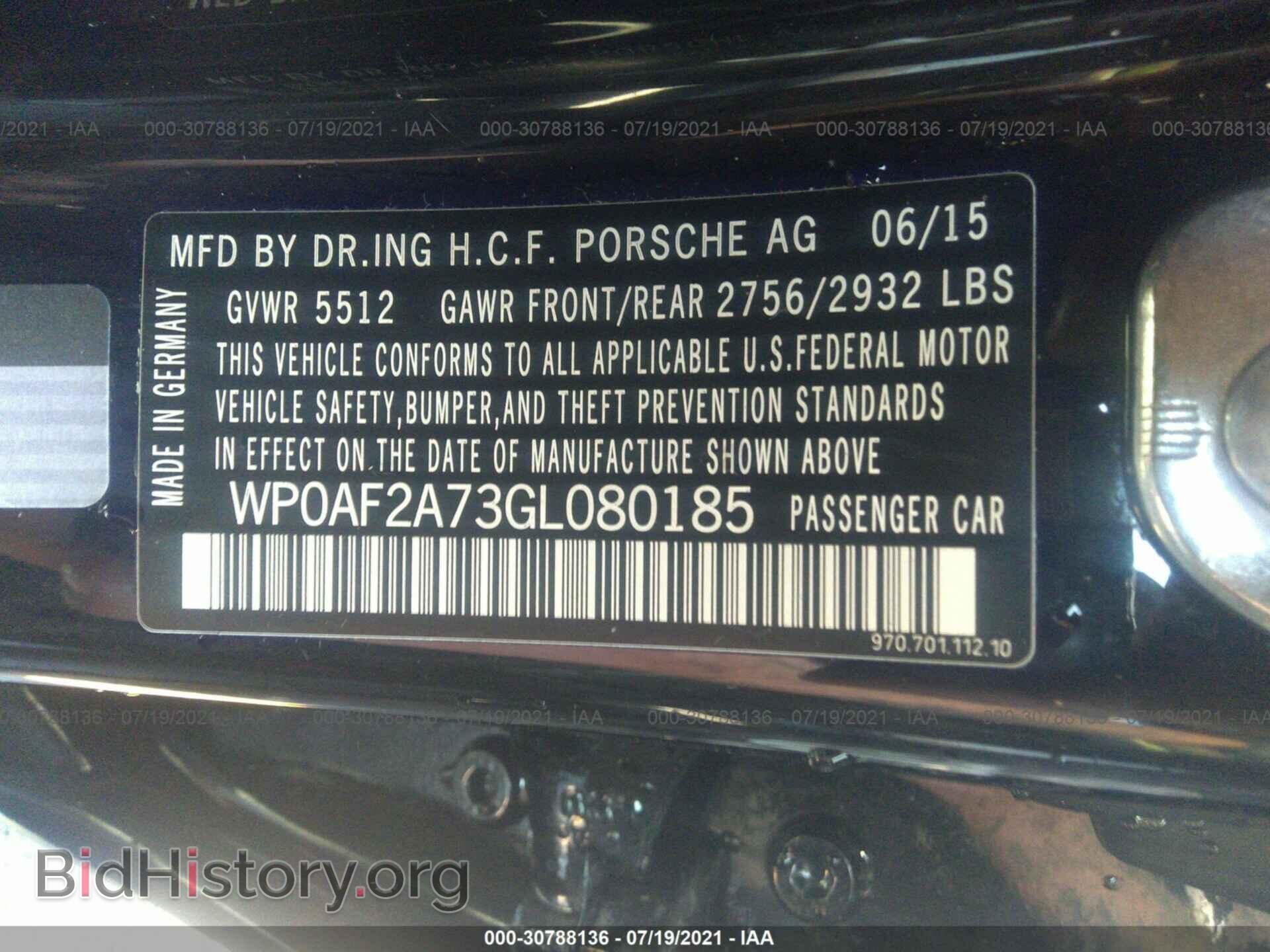 2016 PORSCHE PANAMERA - VIN: WP0AF2A73GL080185 - Фото 9