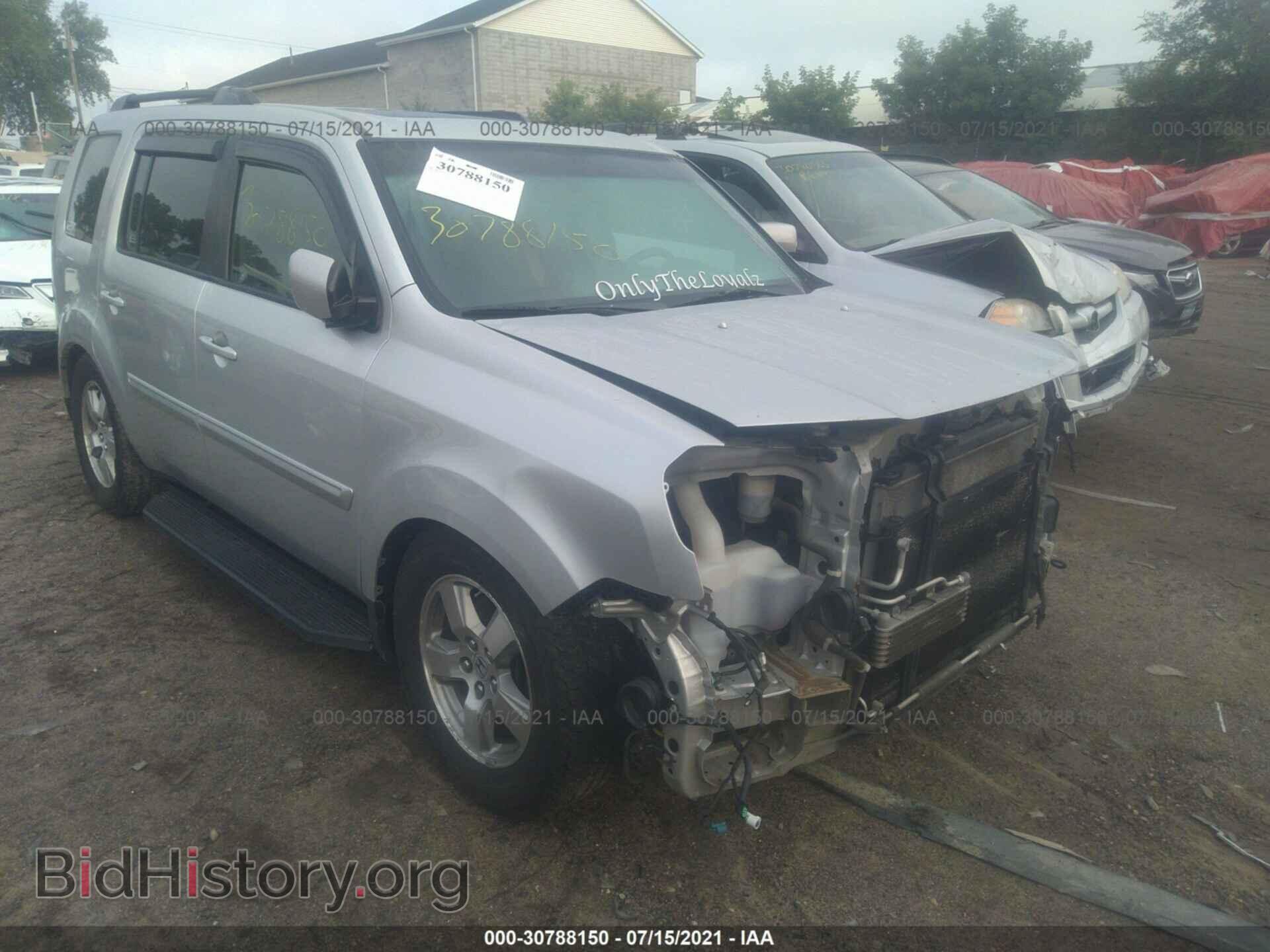 Фотография 5FNYF48609B026579 - HONDA PILOT 2009