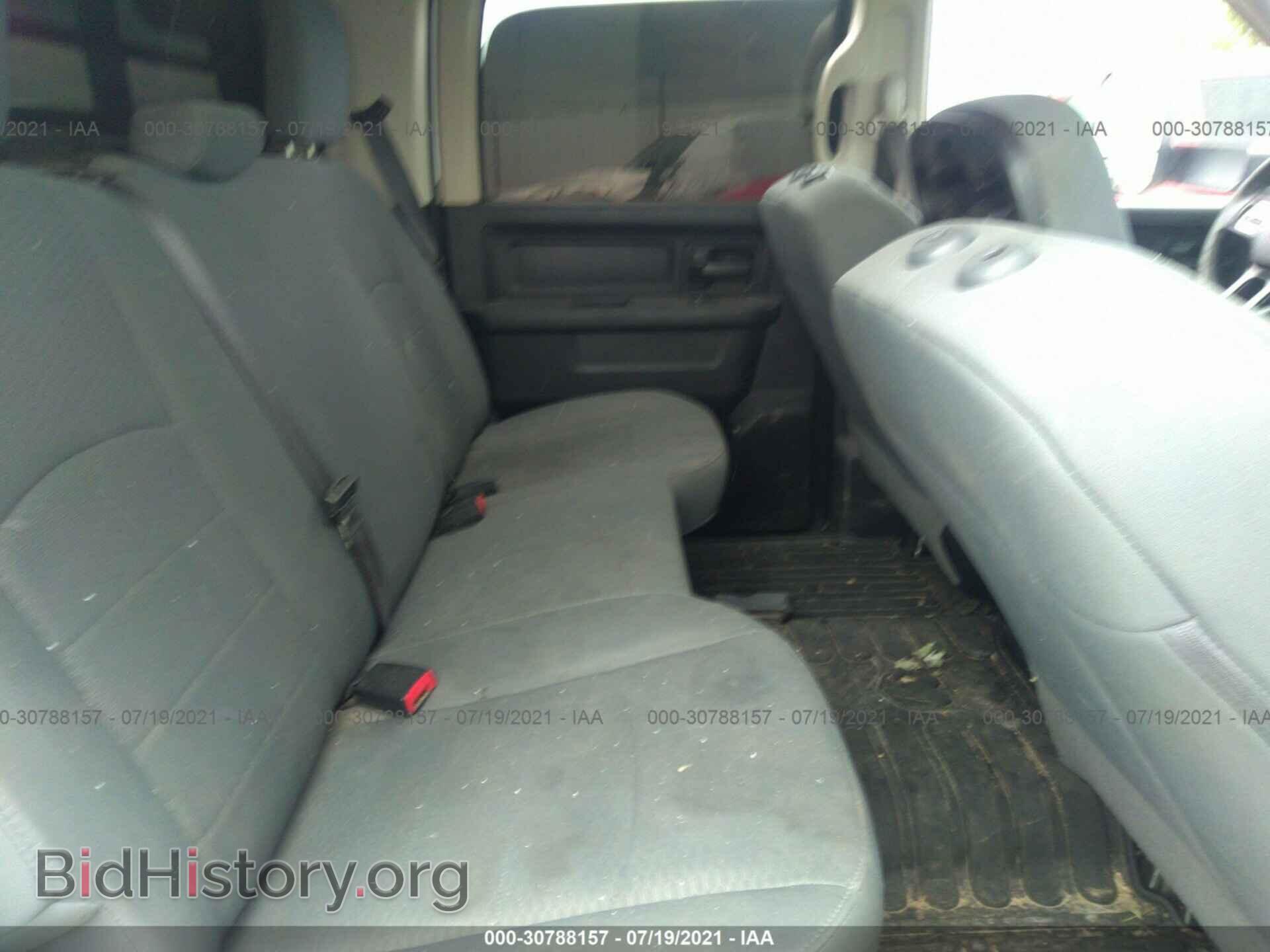 2017 RAM 2500 - VIN: 3C6UR5HL5HG737079 - Фото 8