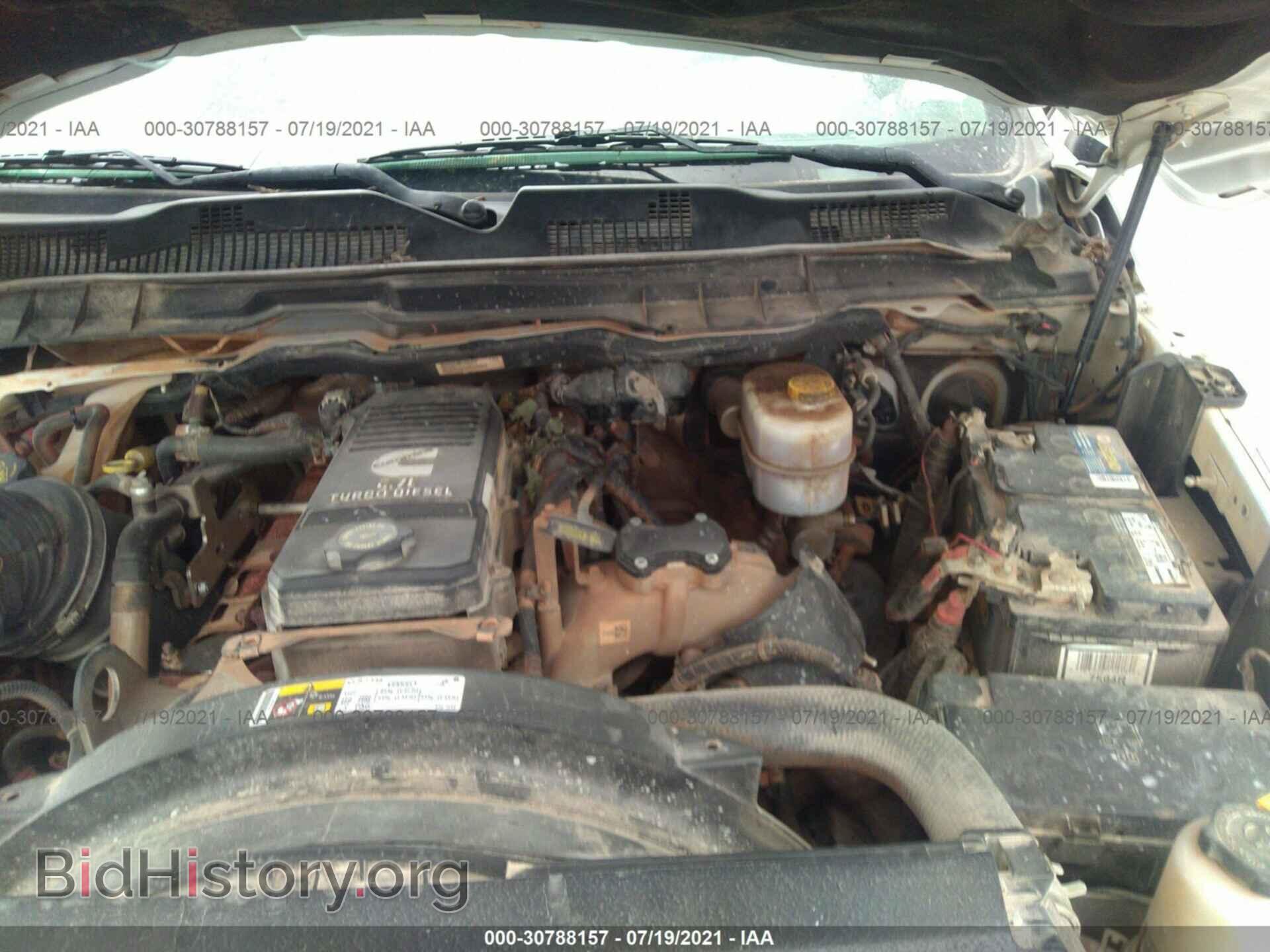 2017 RAM 2500 - VIN: 3C6UR5HL5HG737079 - Фото 10