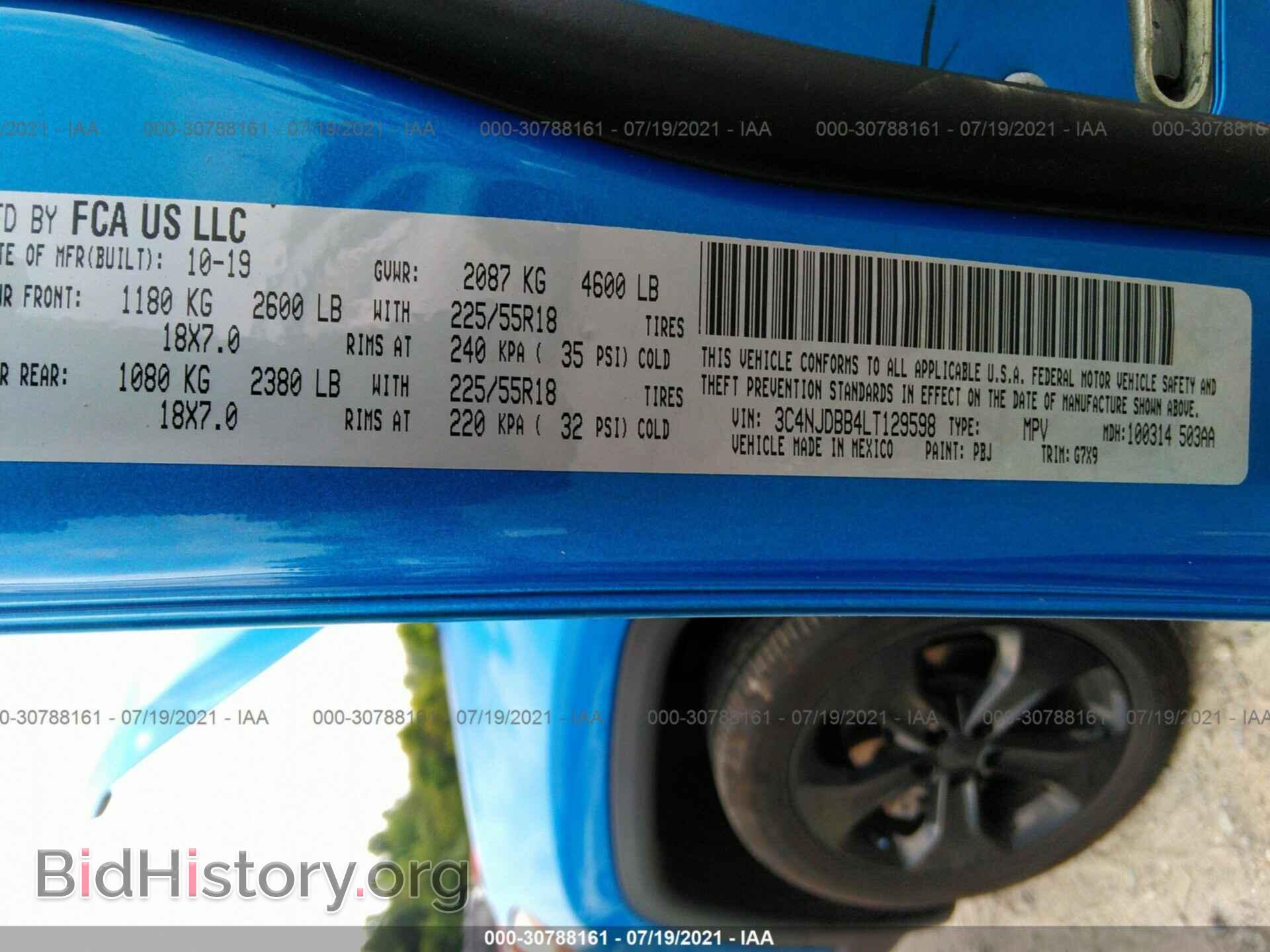 2020 JEEP COMPASS - VIN: 3C4NJDBB4LT129598 - Photo 9