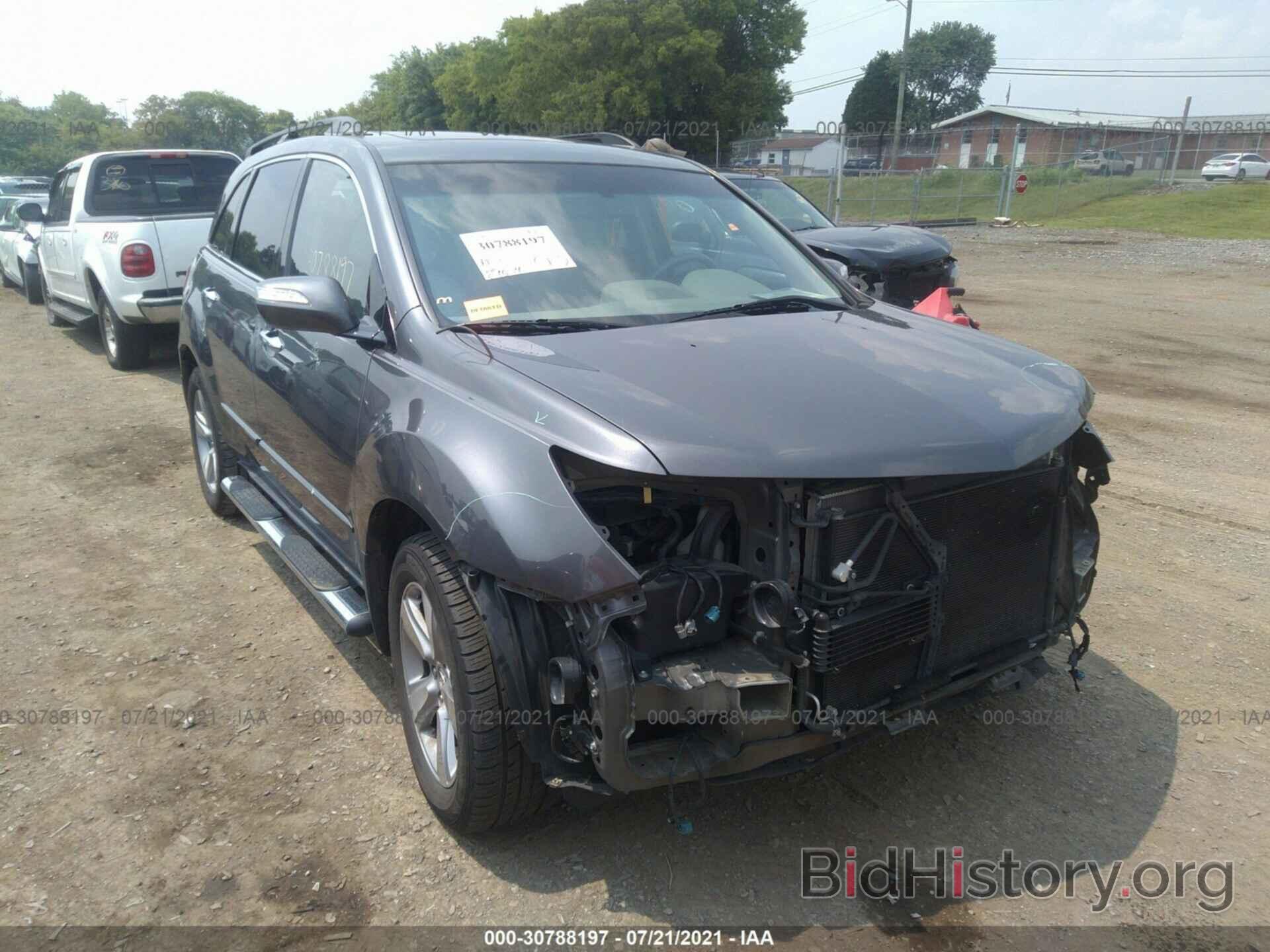 Фотография 2HNYD2H32CH515562 - ACURA MDX 2012