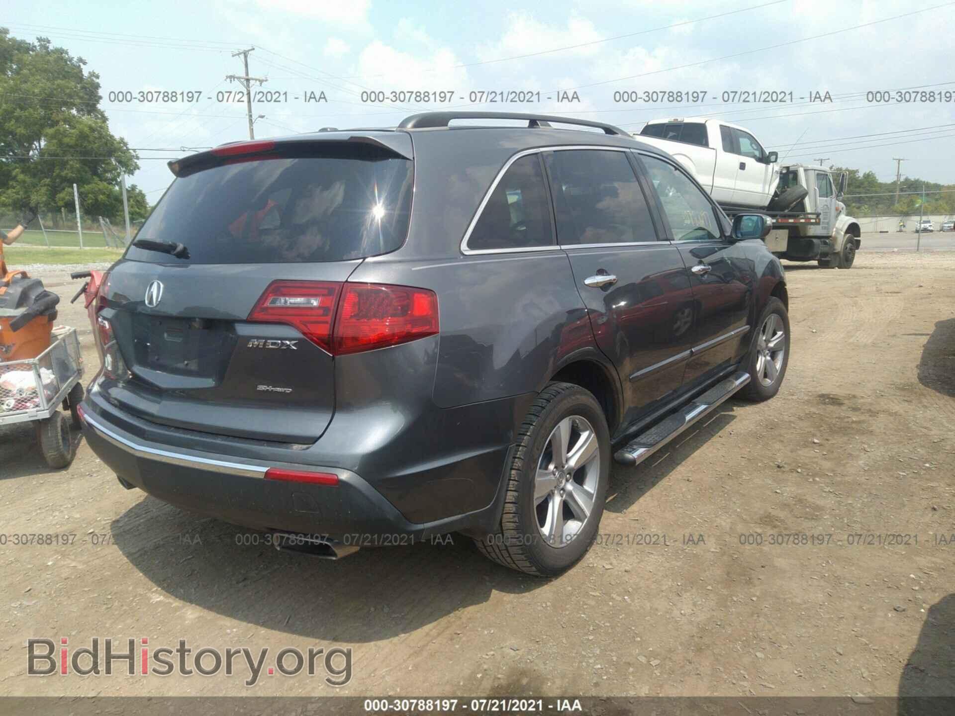 2012 ACURA MDX - VIN: 2HNYD2H32CH515562 - Фото 4