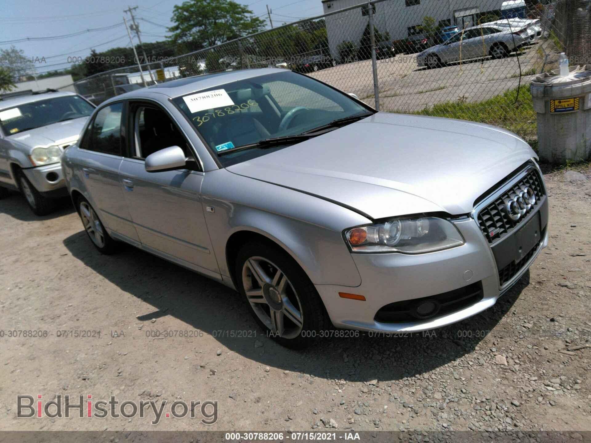 Фотография WAUDF78E08A079584 - AUDI A4 2008