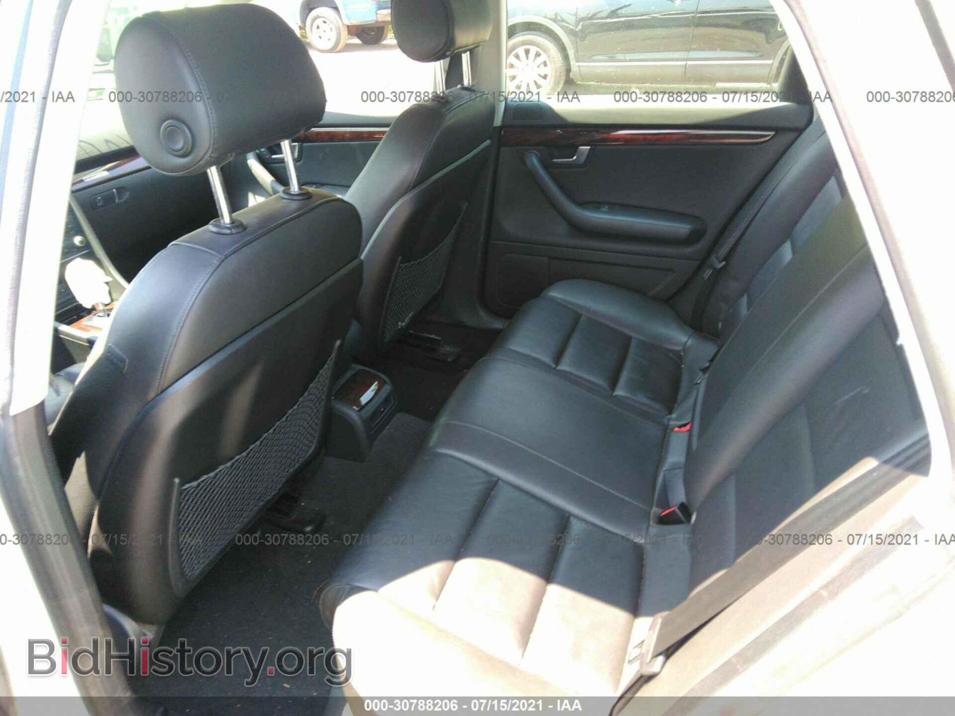 2008 AUDI A4 - VIN: WAUDF78E08A079584 - Фото 8