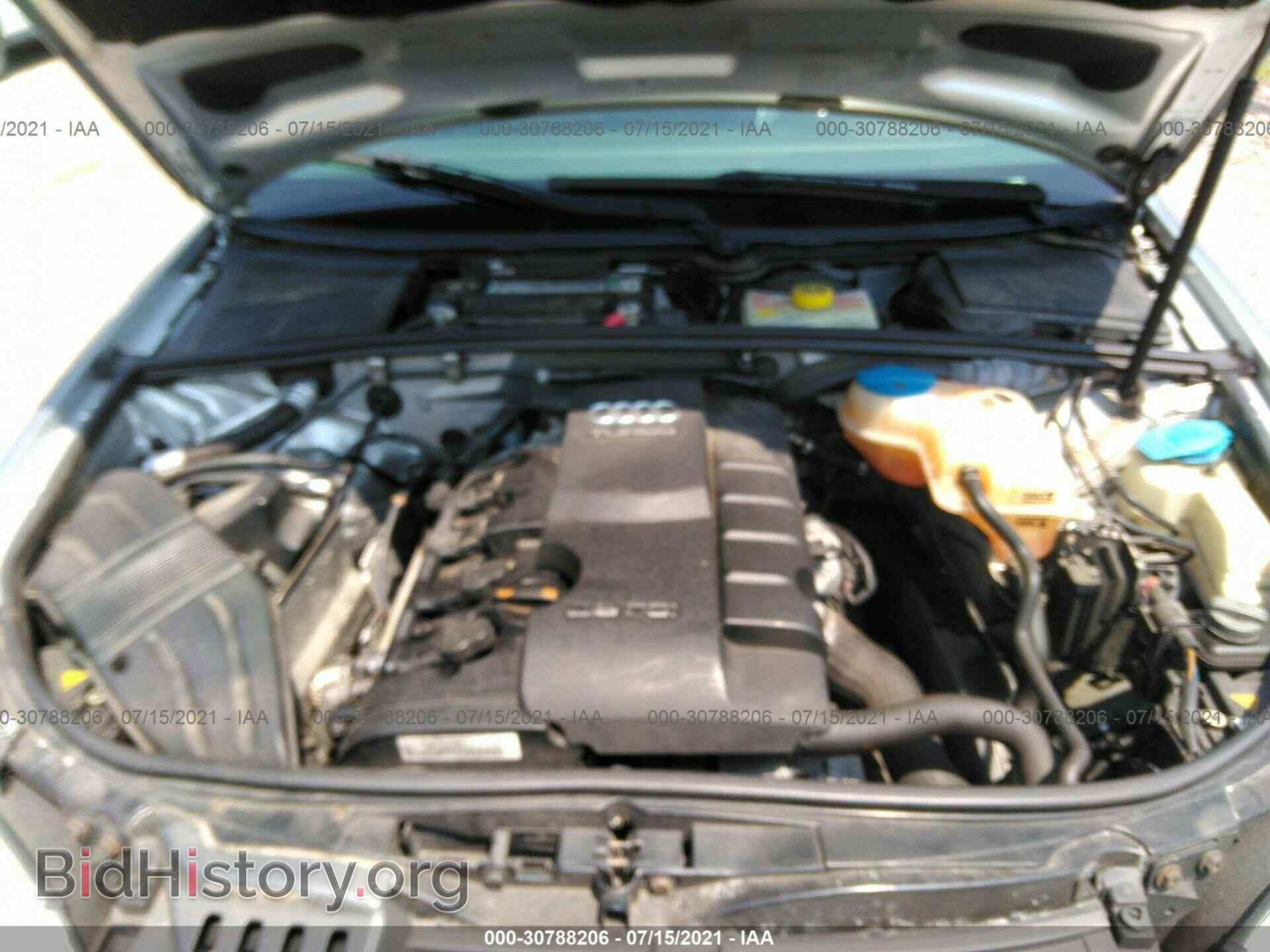 2008 AUDI A4 - VIN: WAUDF78E08A079584 - Фото 10