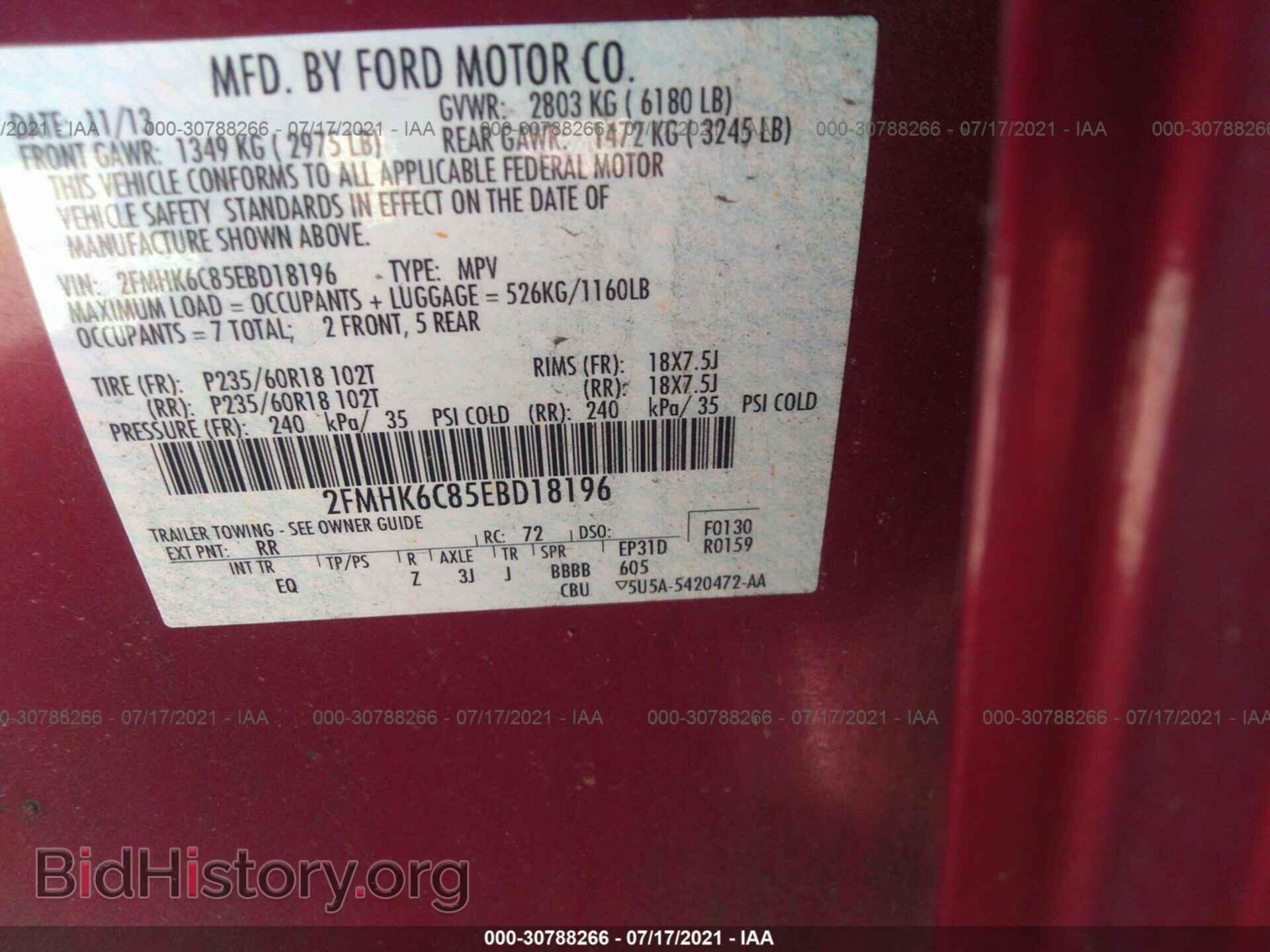2014 FORD FLEX - VIN: 2FMHK6C85EBD18196 - Photo 9