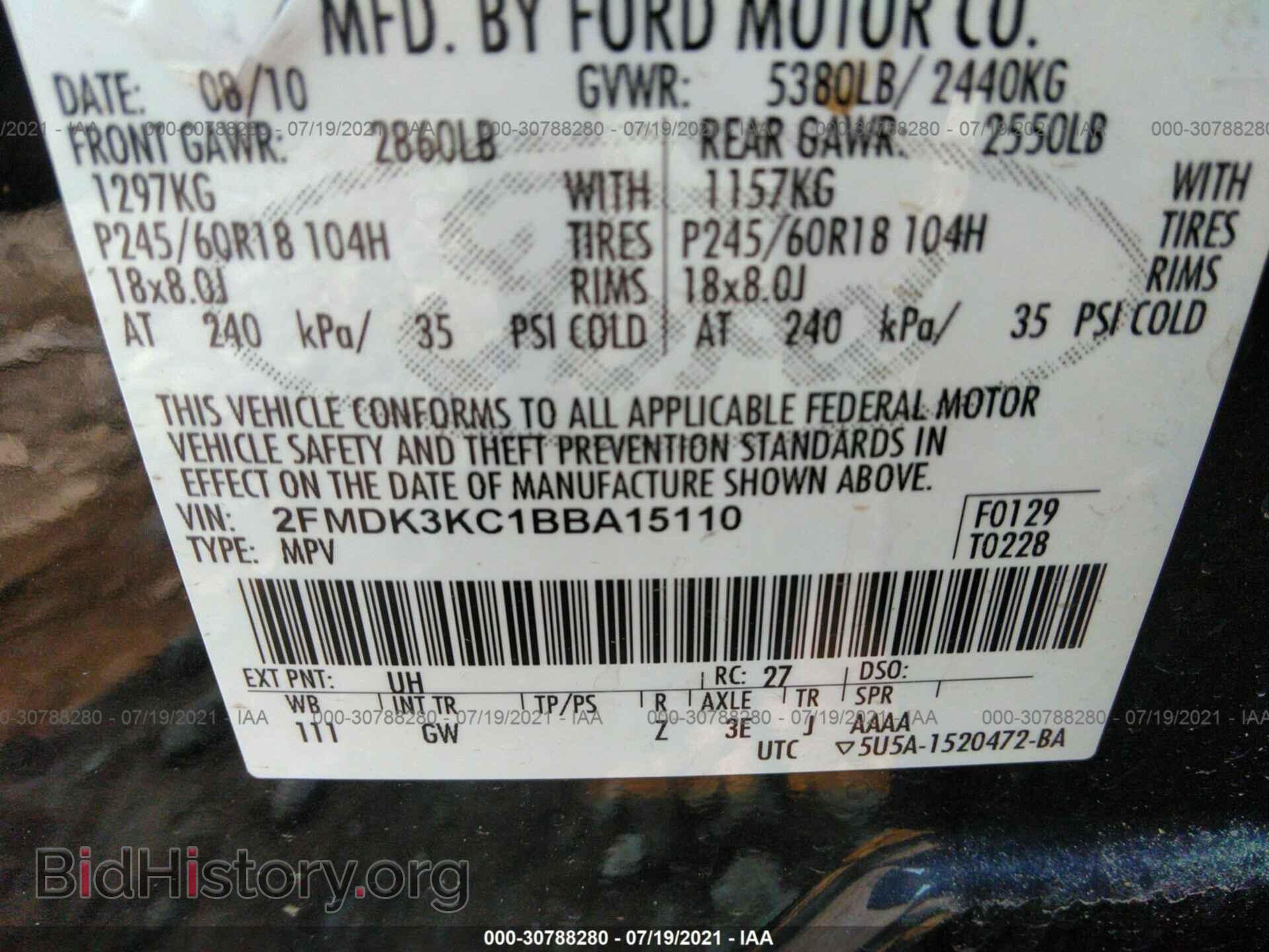 2011 FORD EDGE - VIN: 2FMDK3KC1BBA15110 - Фото 9