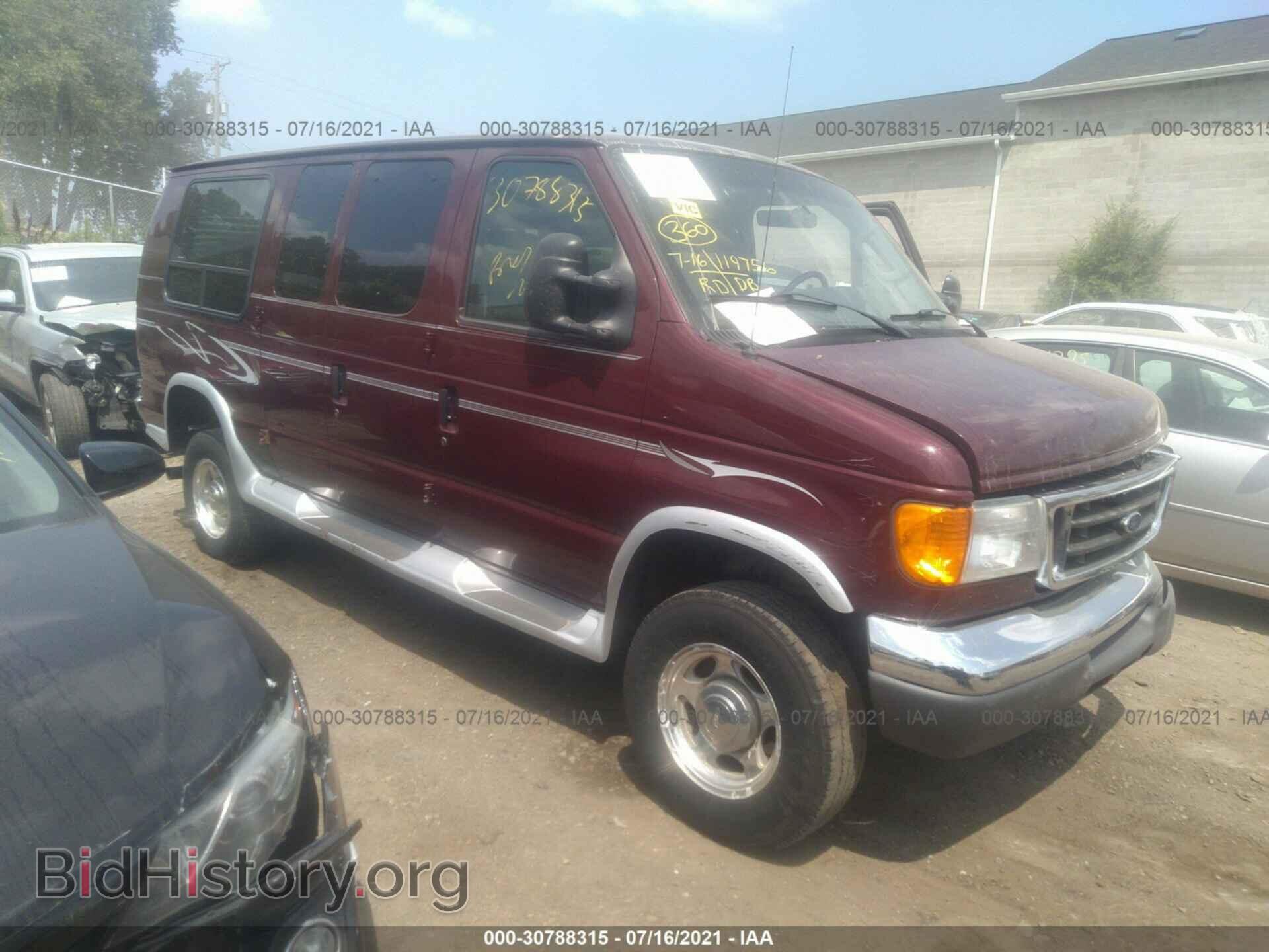 Photo 1FDNE24L67DA69720 - FORD ECONOLINE CARGO VAN 2007