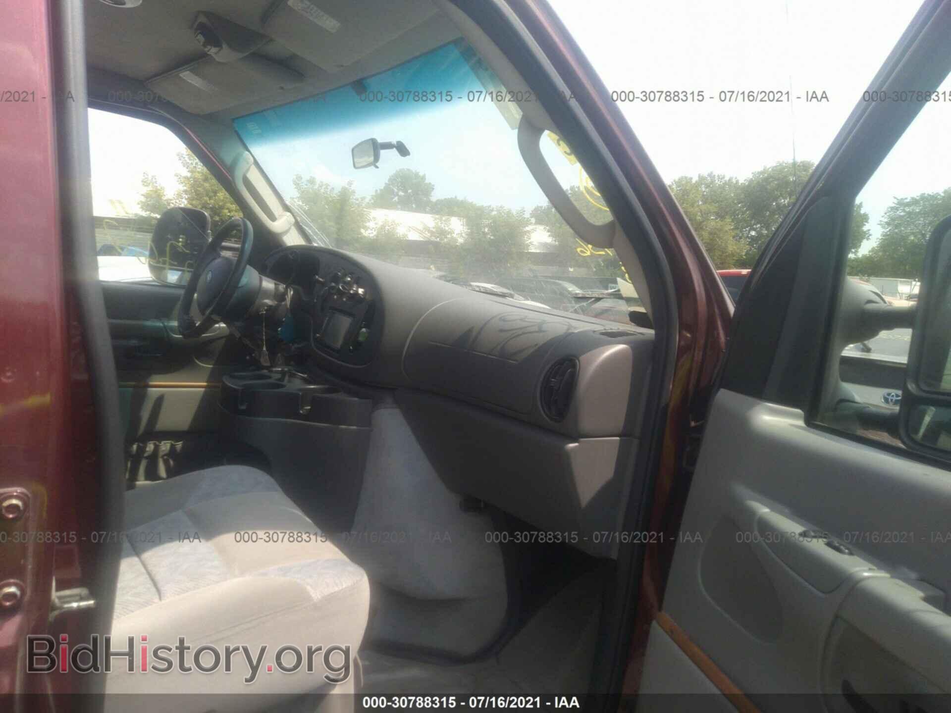 2007 FORD ECONOLINE CARGO VAN - VIN: 1FDNE24L67DA69720 - Фото 5