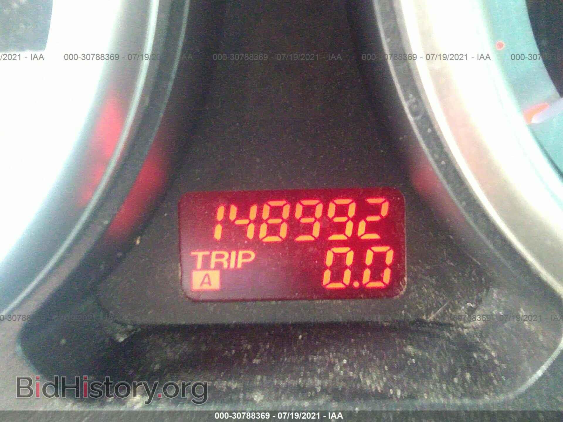 2012 MAZDA CX-9 - VIN: JM3TB3DA6C0368013 - Фото 7
