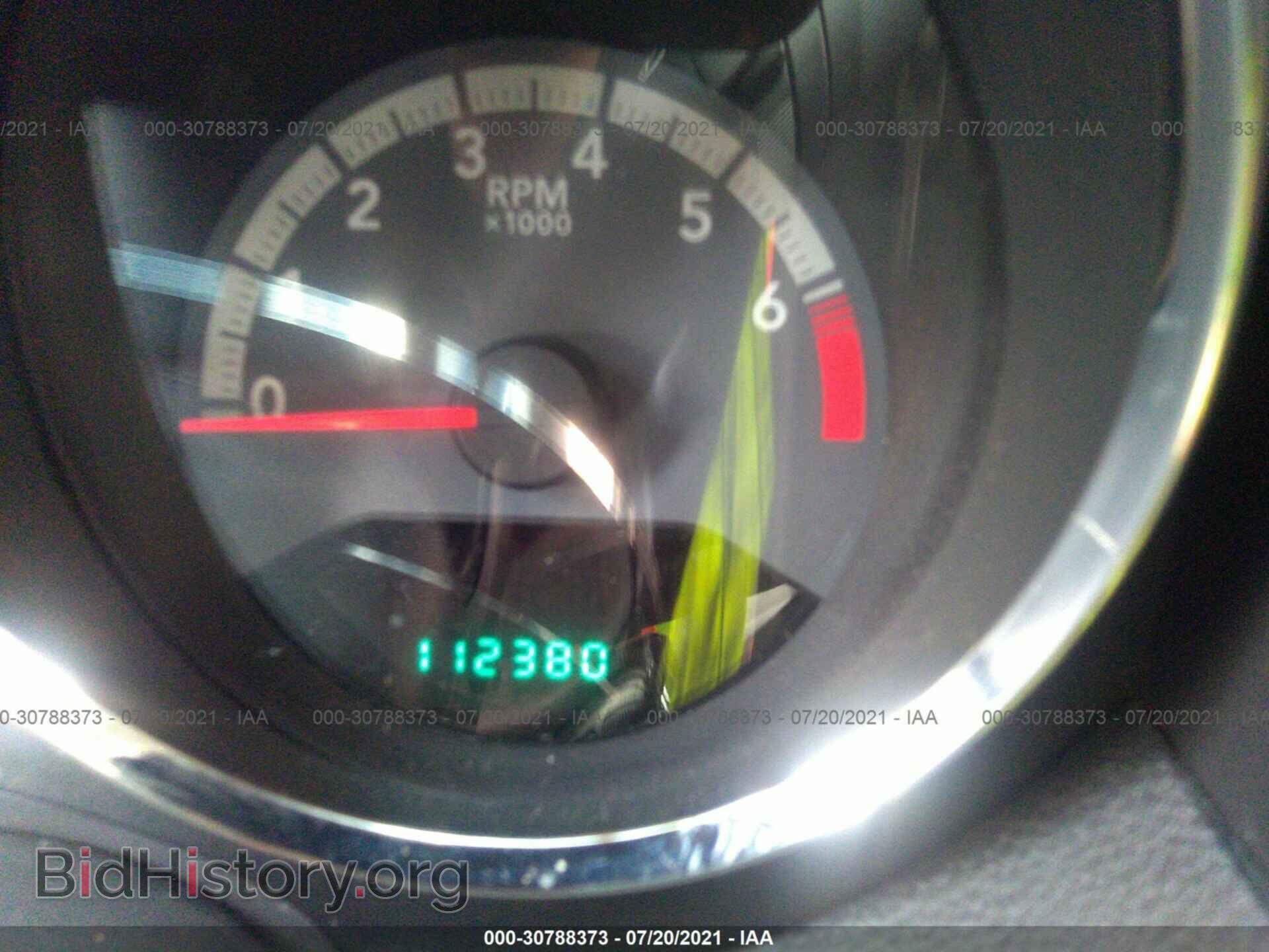 2012 DODGE CALIBER - VIN: 1C3CDWDA5CD531607 - Photo 7