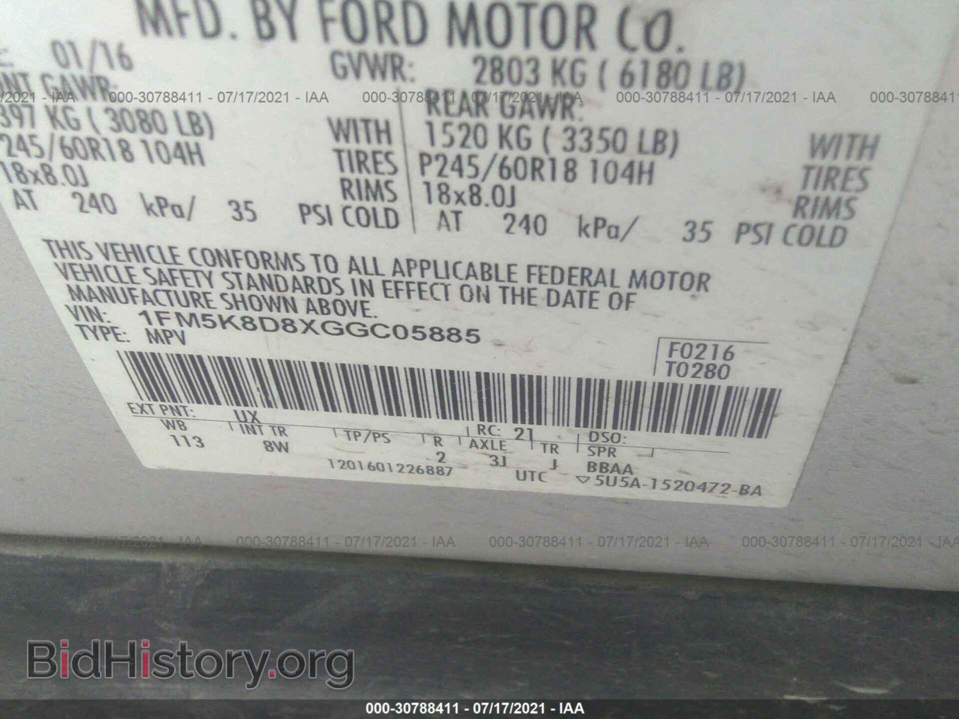 2016 FORD EXPLORER - VIN: 1FM5K8D8XGGC05885 - Фото 9