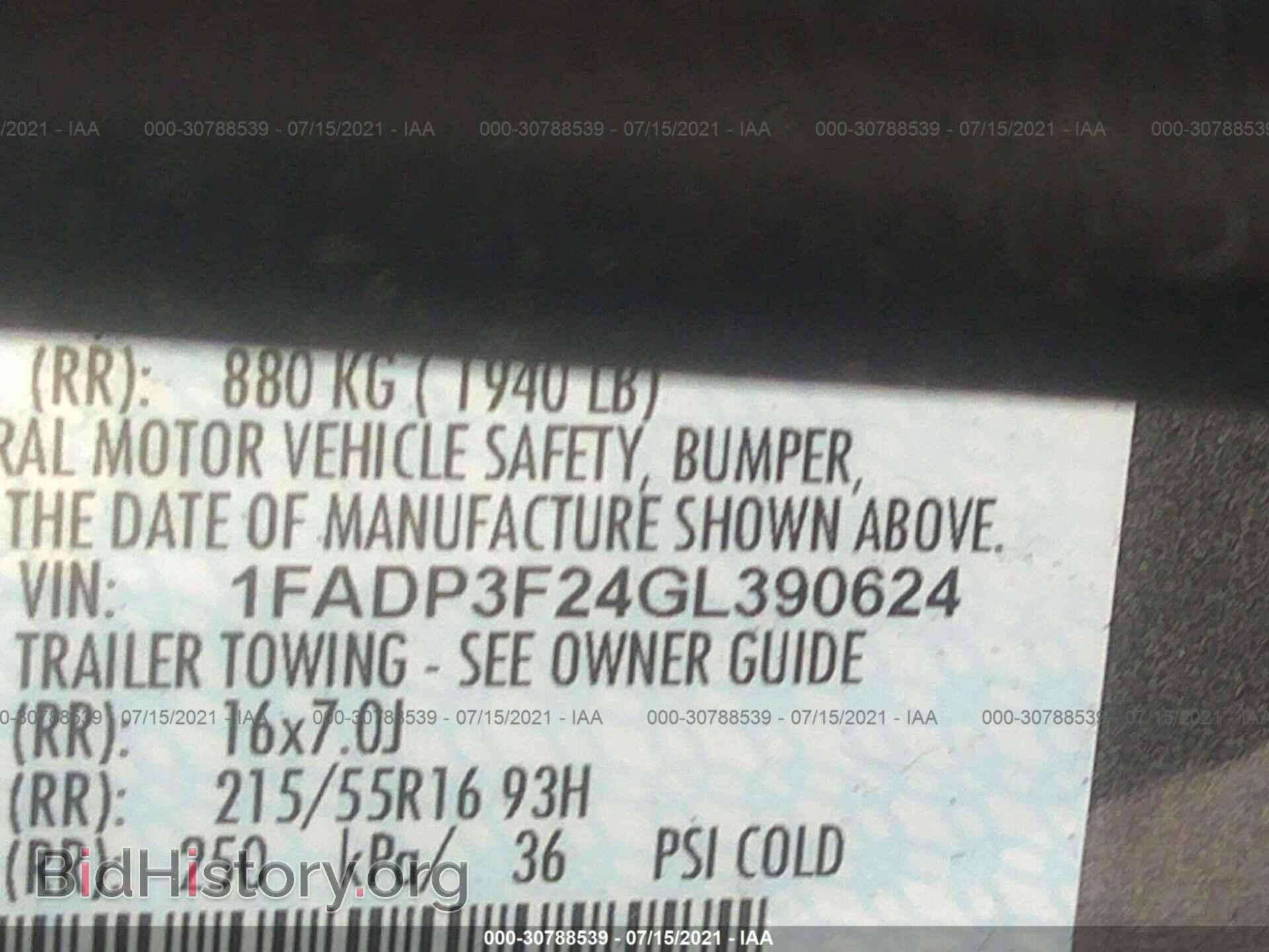 2016 FORD FOCUS - VIN: 1FADP3F24GL390624 - Photo 9