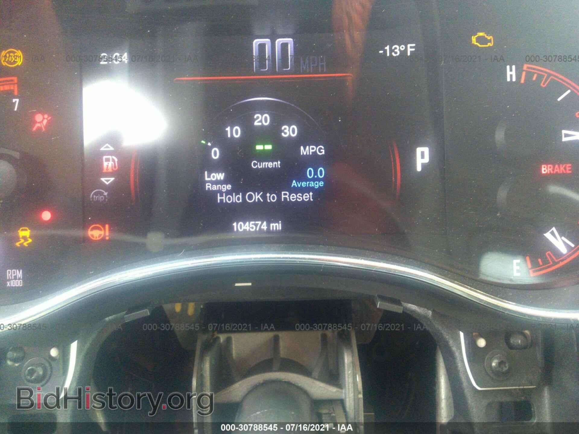 2014 DODGE DURANGO - VIN: 1C4RDHAG7EC308519 - Photo 7