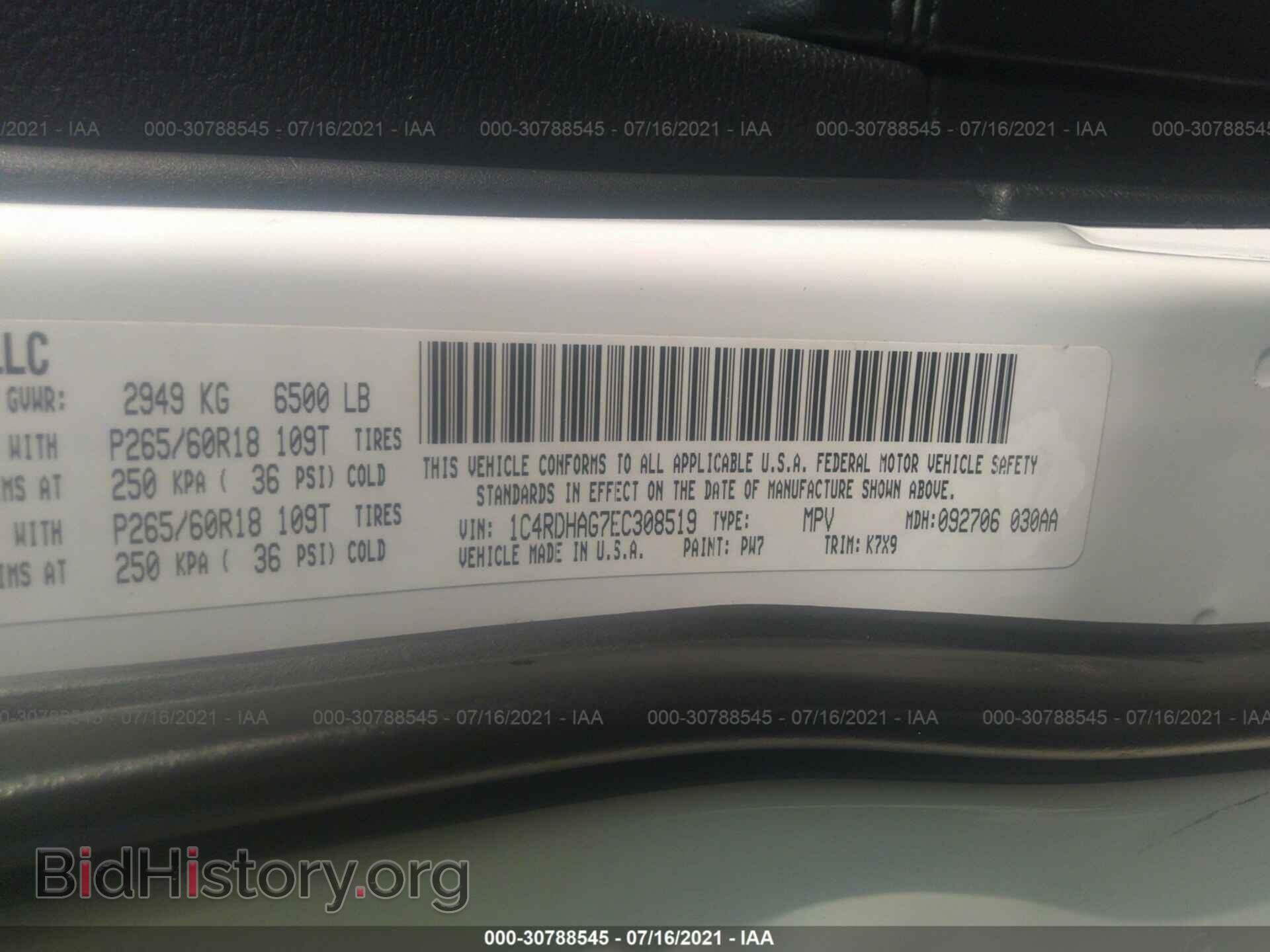 2014 DODGE DURANGO - VIN: 1C4RDHAG7EC308519 - Photo 9