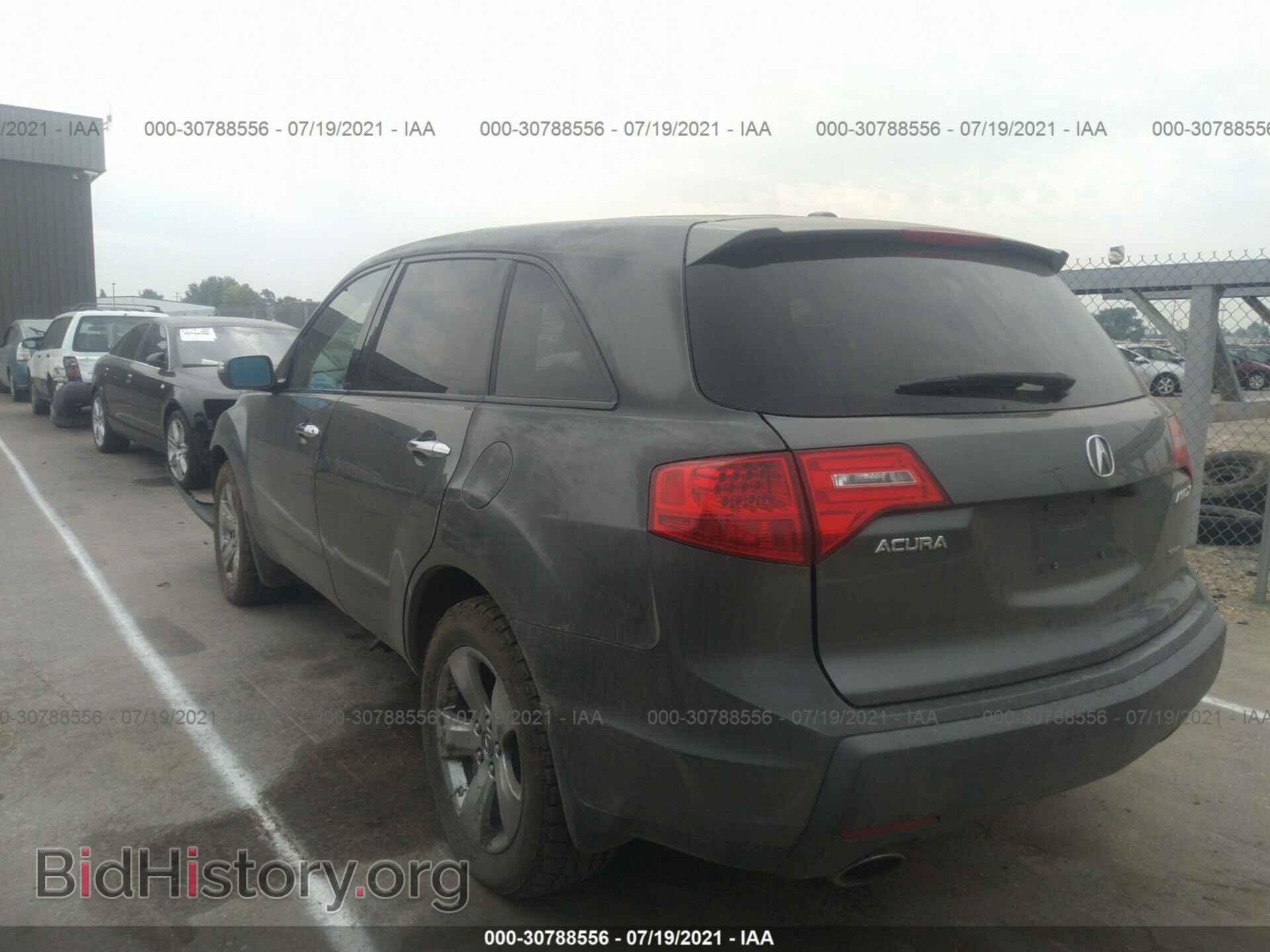 2007 ACURA MDX - VIN: 2HNYD28567H511795 - Фото 3