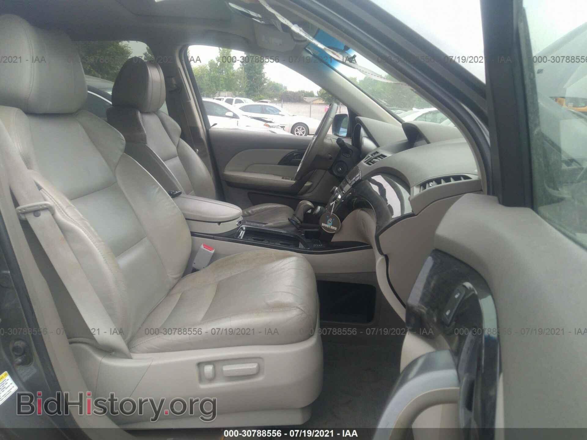 2007 ACURA MDX - VIN: 2HNYD28567H511795 - Фото 5