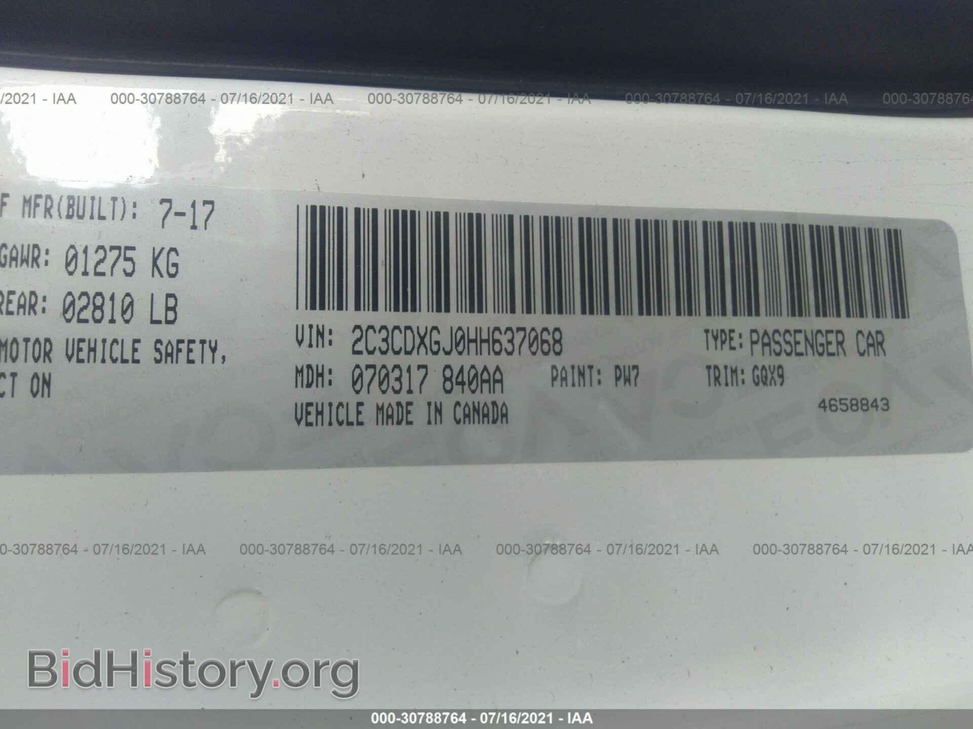 2017 DODGE CHARGER - VIN: 2C3CDXGJ0HH637068 - Фото 9