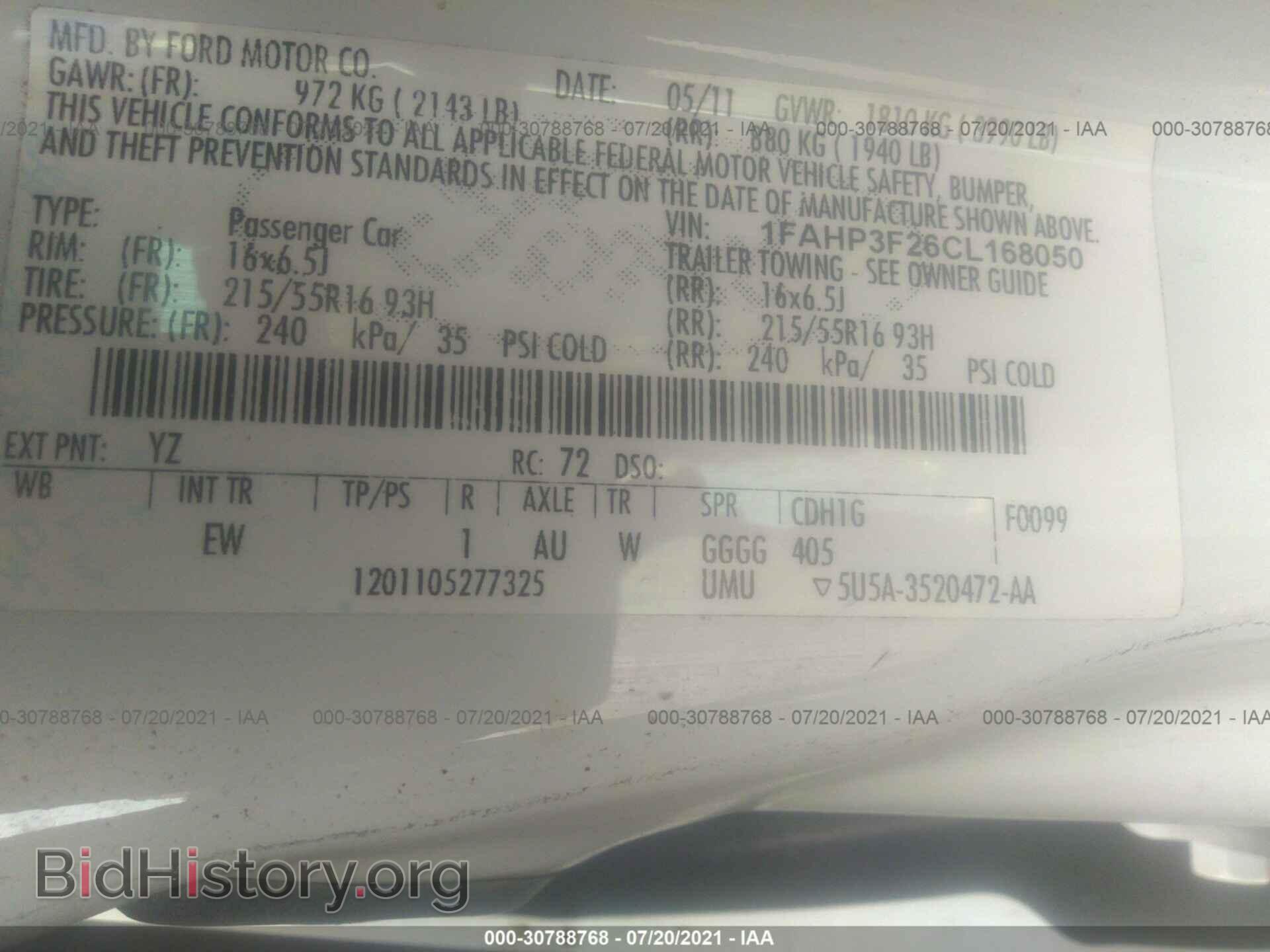 2012 FORD FOCUS - VIN: 1FAHP3F26CL168050 - Photo 9