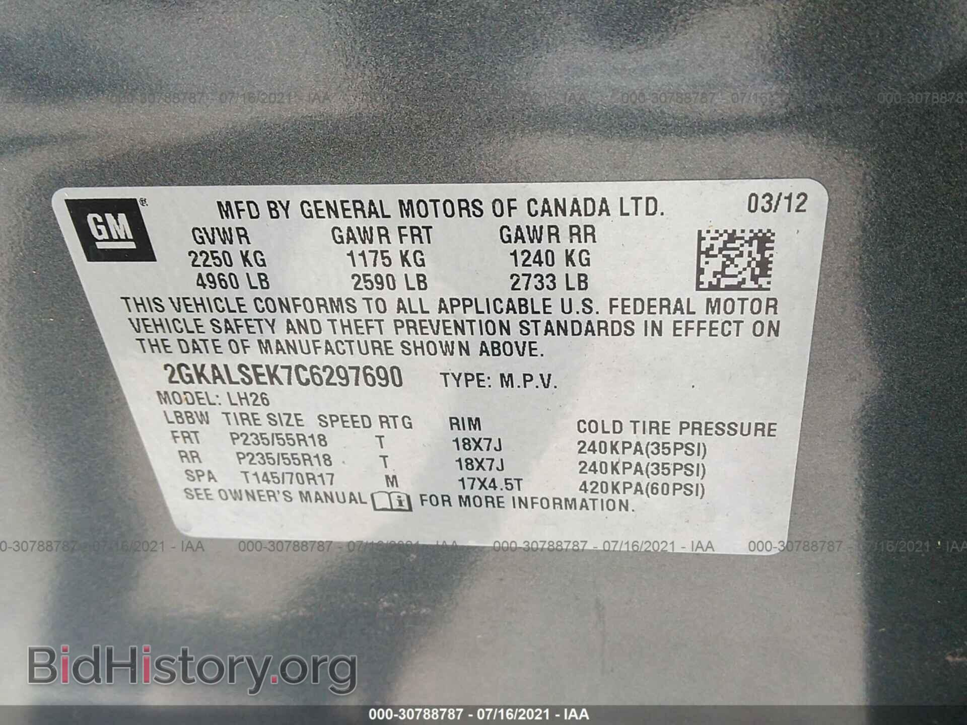 2012 GMC TERRAIN - VIN: 2GKALSEK7C6297690 - Фото 9