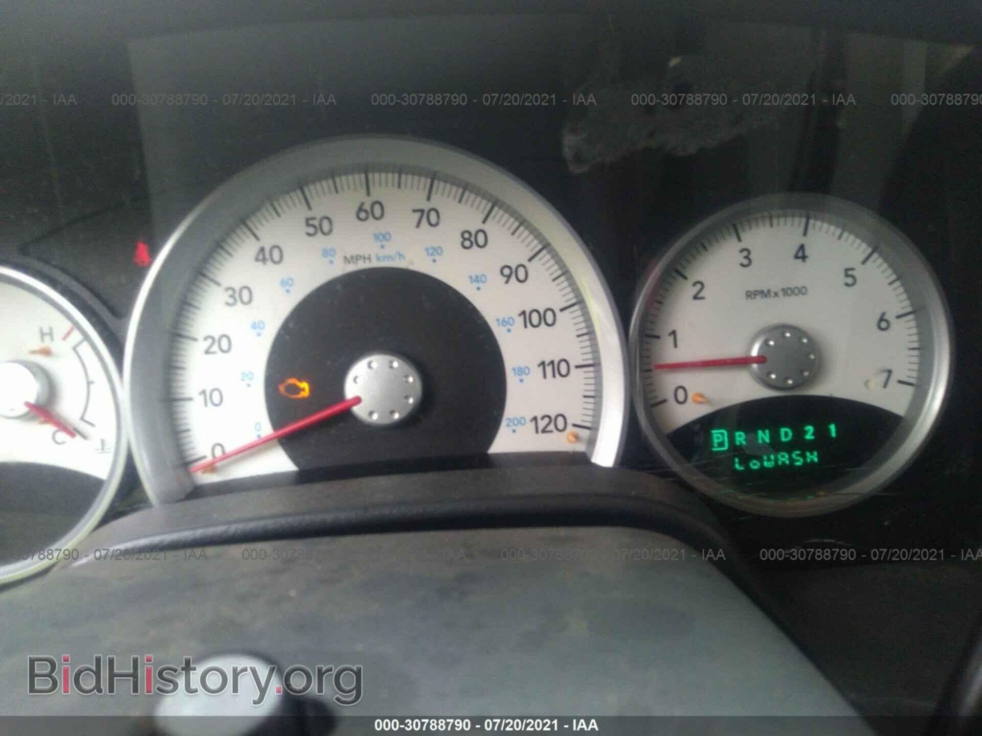 2007 DODGE DURANGO - VIN: 1D8HD48P37F507886 - Фото 7