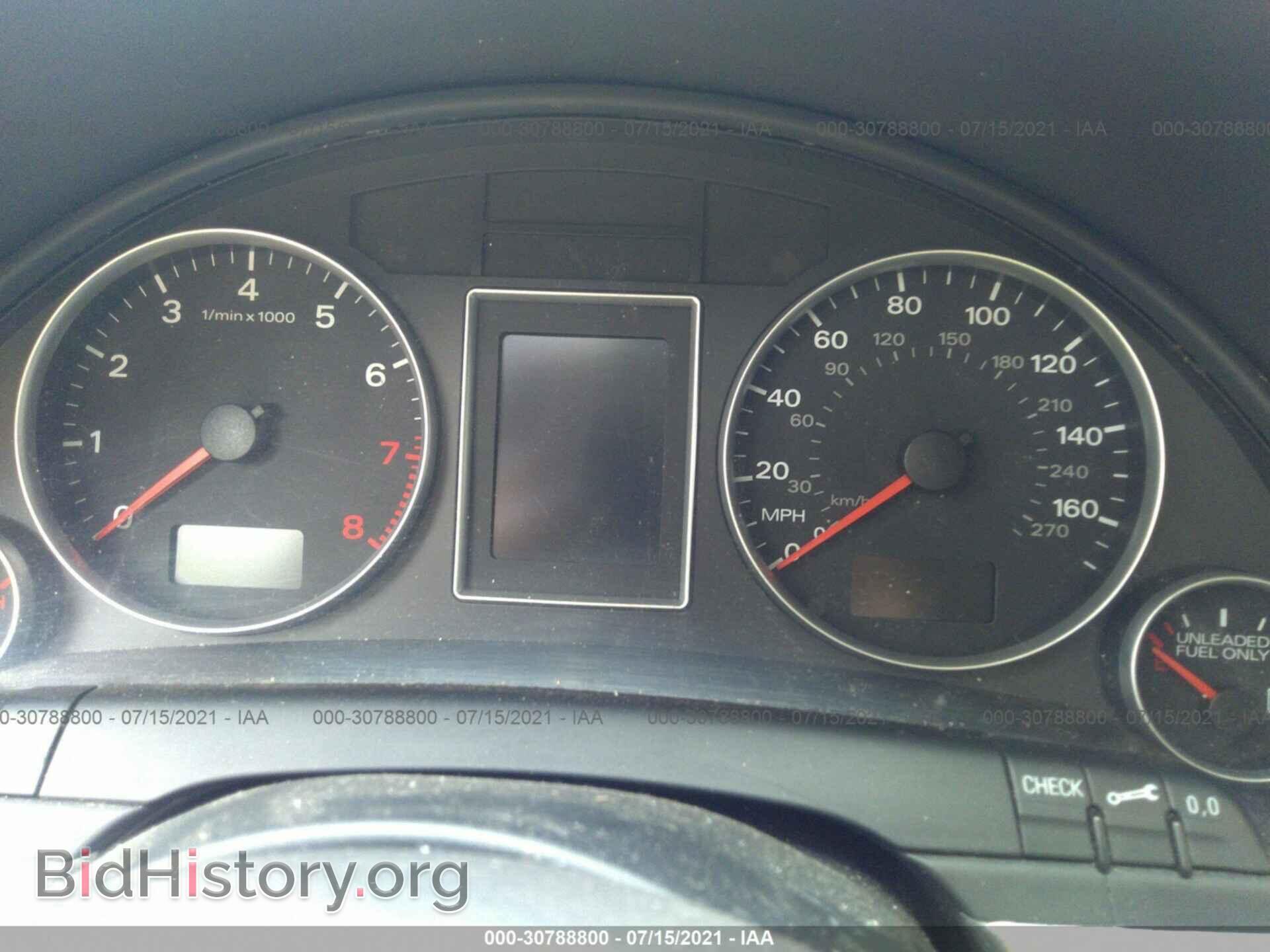 2007 AUDI A4 - VIN: WAUDF78E57A233463 - Photo 7