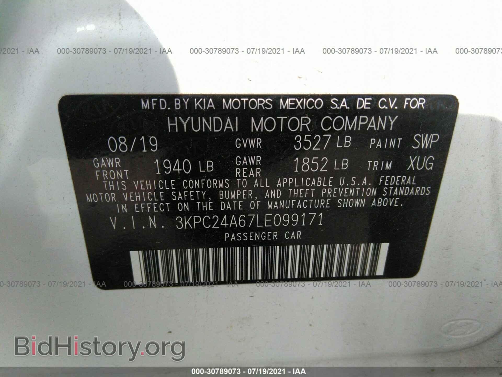 2020 HYUNDAI ACCENT - VIN: 3KPC24A67LE099171 - Фото 9