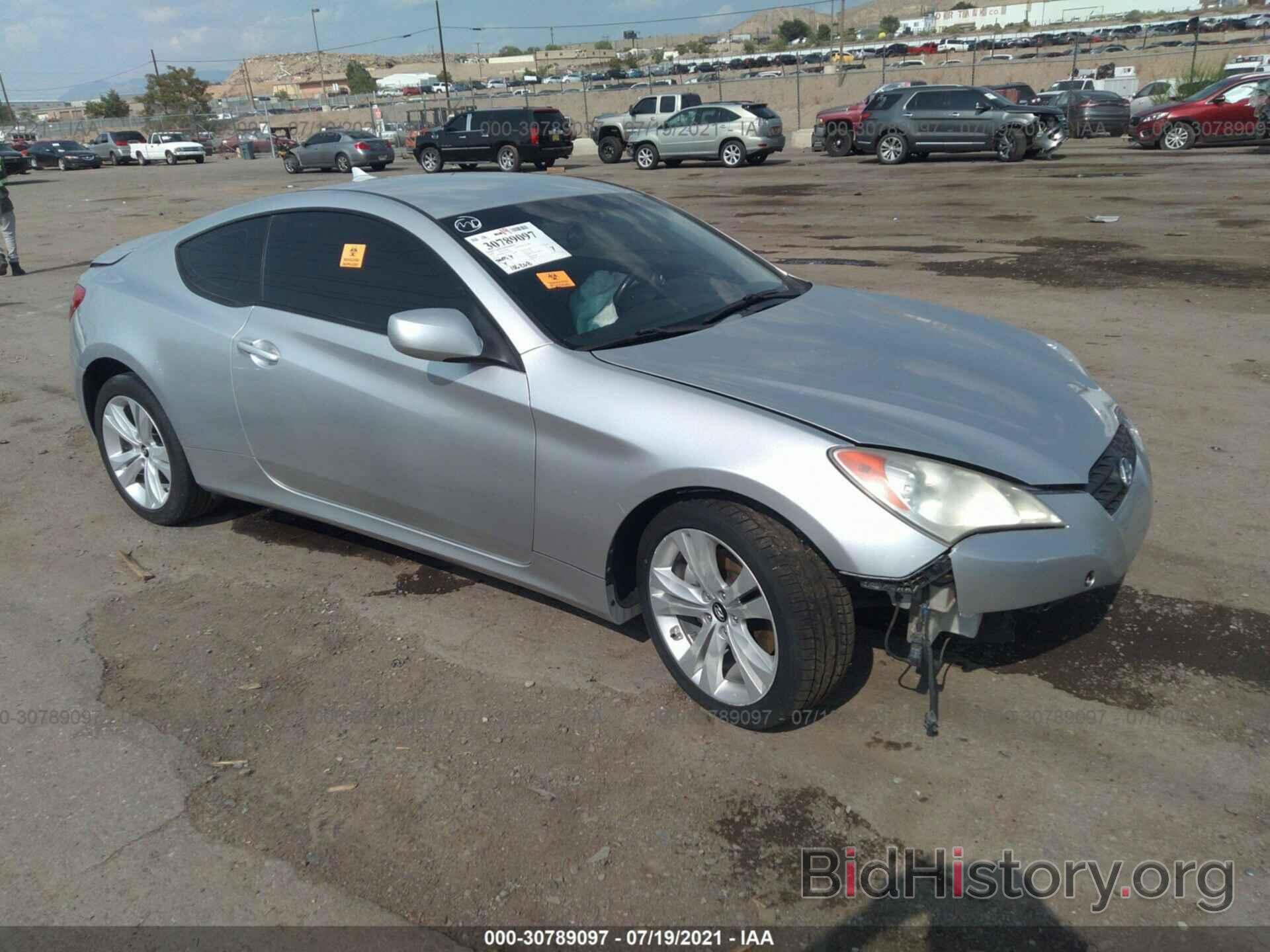 Photo KMHHU6KH1AU012788 - HYUNDAI GENESIS COUPE 2010