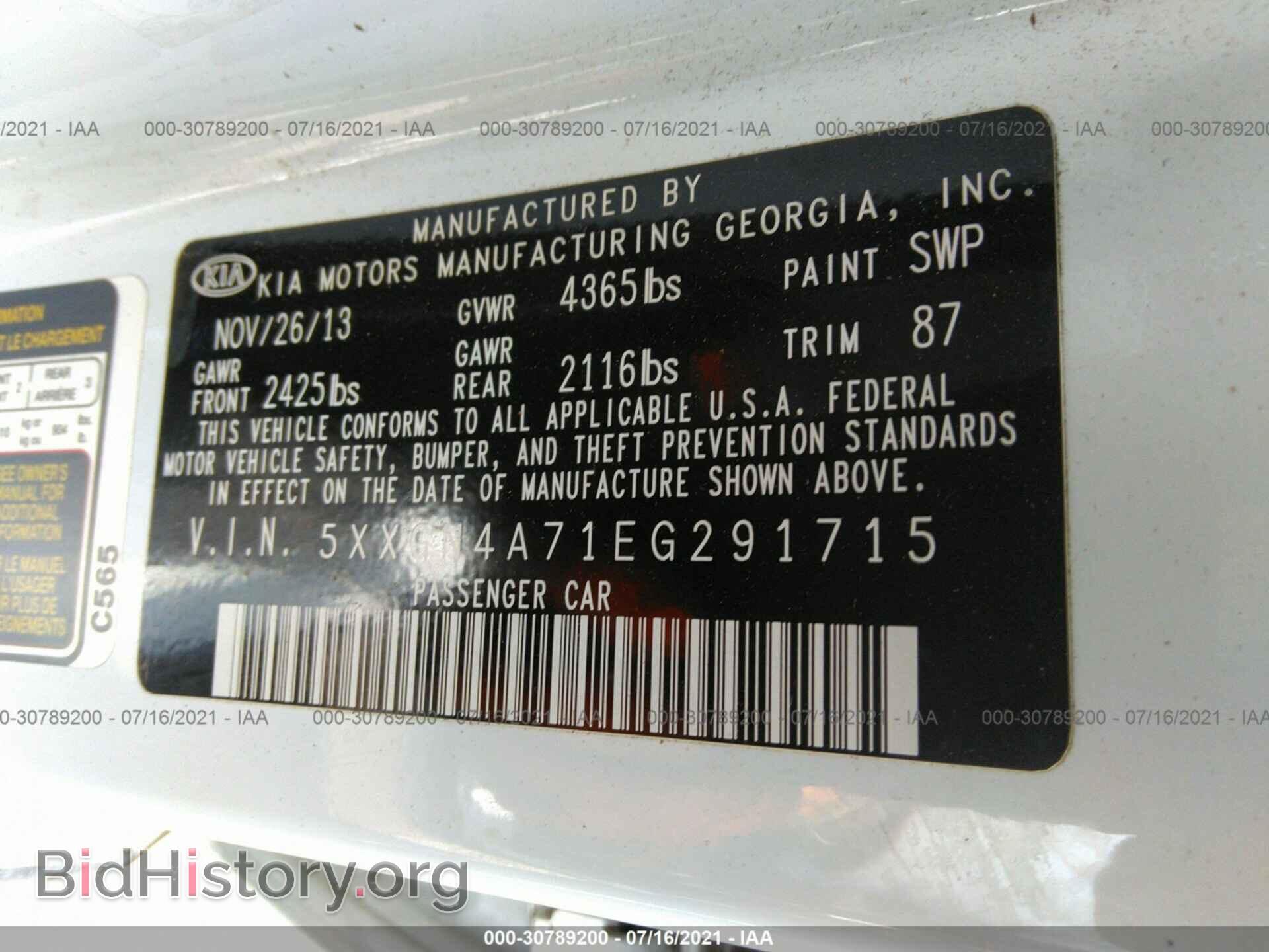 2014 KIA OPTIMA - VIN: 5XXGN4A71EG291715 - Фото 9