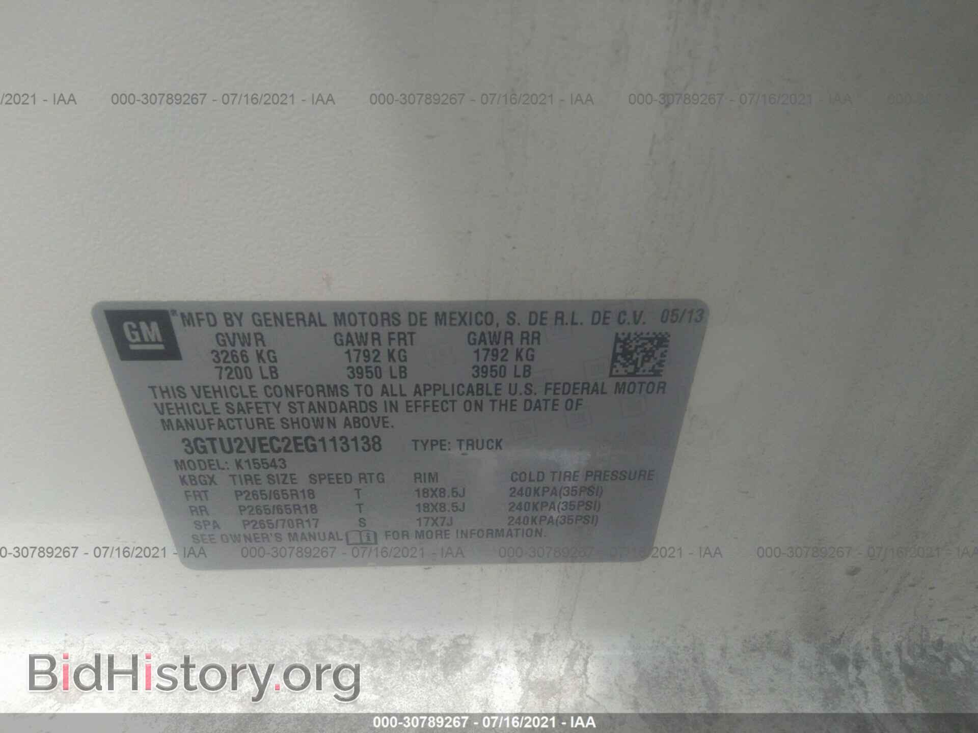 2014 GMC SIERRA 1500 - VIN: 3GTU2VEC2EG113138 - Фото 9