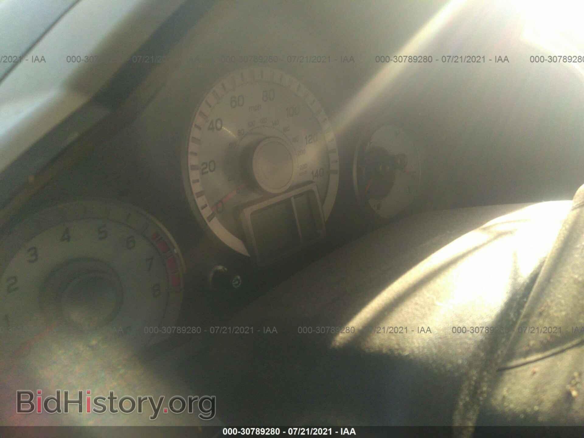 2015 HONDA PILOT - VIN: 5FNYF4H22FB044459 - Фото 7