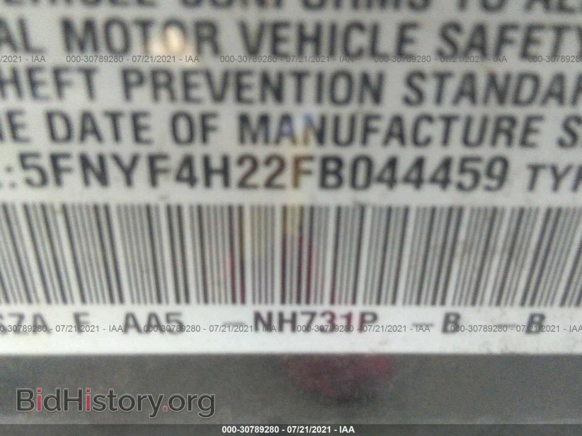 2015 HONDA PILOT - VIN: 5FNYF4H22FB044459 - Фото 9