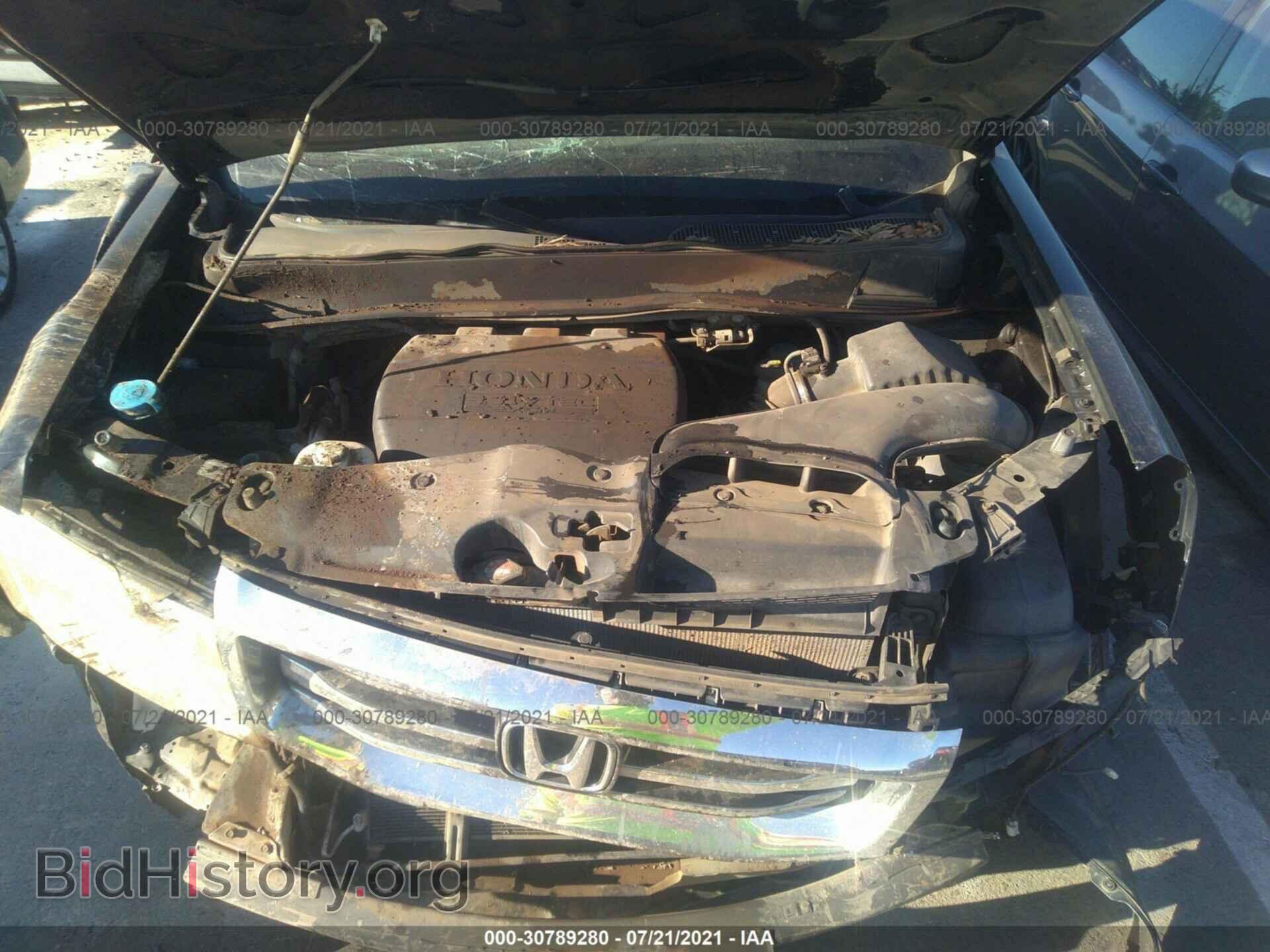2015 HONDA PILOT - VIN: 5FNYF4H22FB044459 - Фото 10