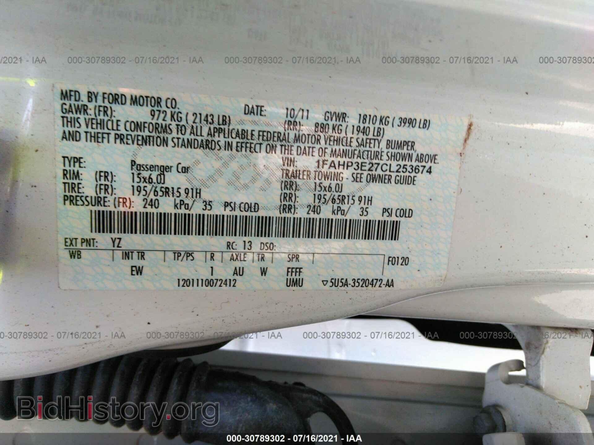 2012 FORD FOCUS - VIN: 1FAHP3E27CL253674 - Фото 9