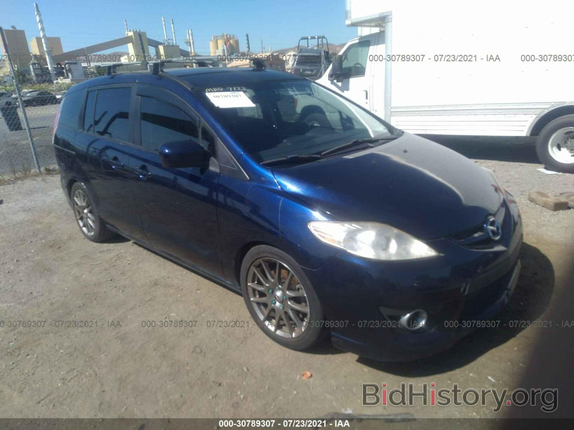 Фотография JM1CR2WL5A0373777 - MAZDA MAZDA5 2010