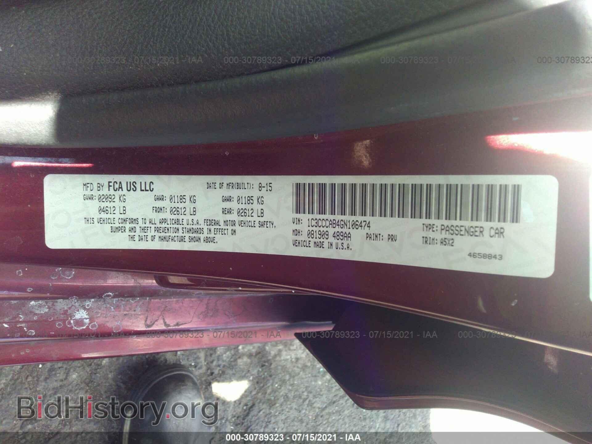 2016 CHRYSLER 200 - VIN: 1C3CCCAB4GN106474 - Фото 9