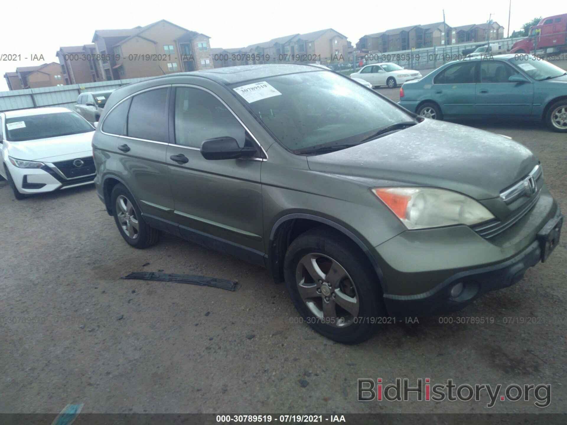 Photo JHLRE48577C075368 - HONDA CR-V 2007