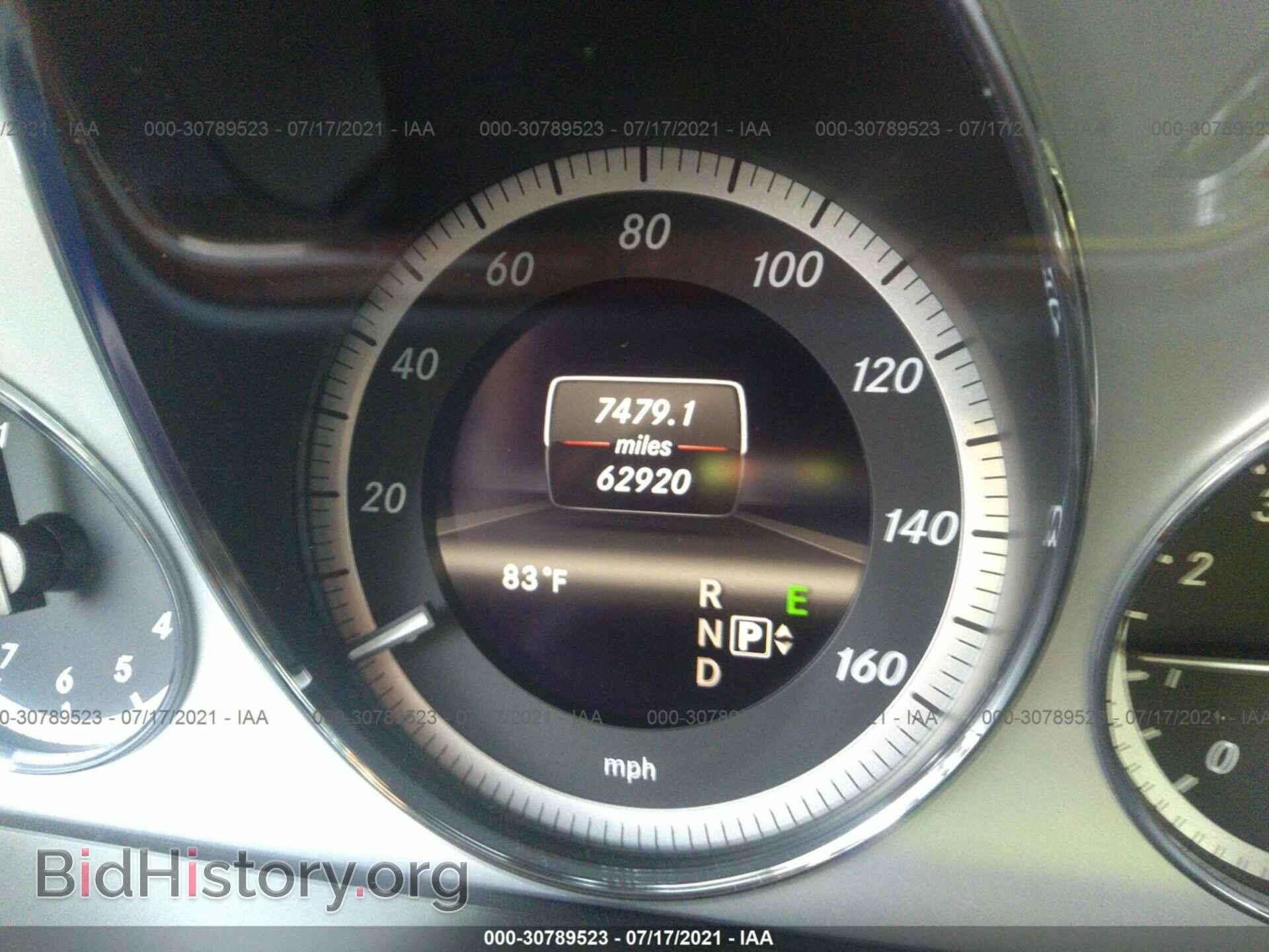 2013 MERCEDES-BENZ E-CLASS - VIN: WDDHF5KB2DA722492 - Фото 7