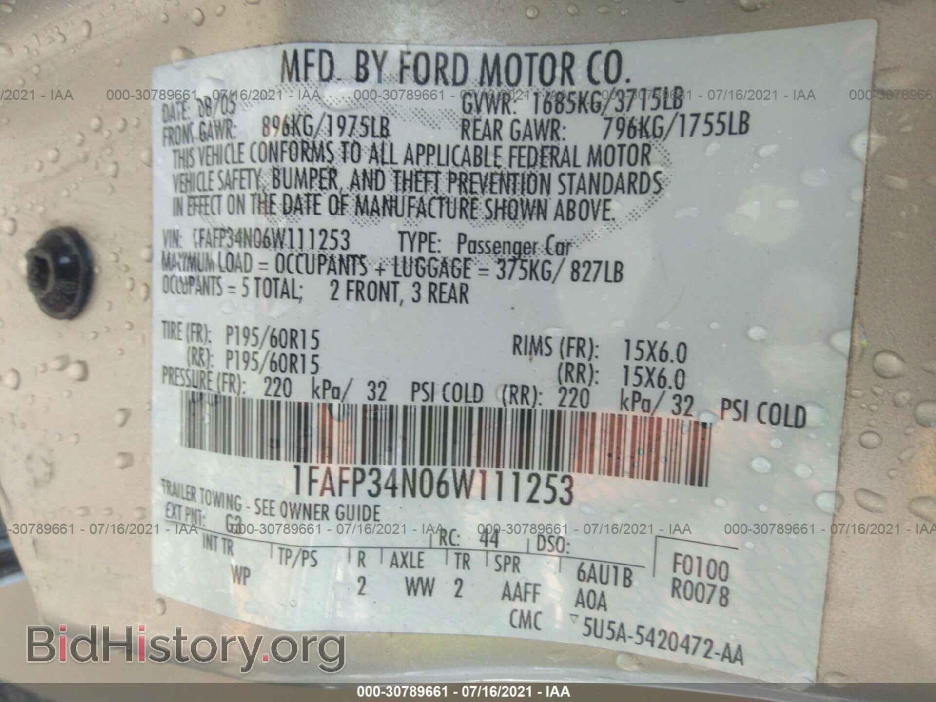 2006 FORD FOCUS - VIN: 1FAFP34N06W111253 - Фото 9
