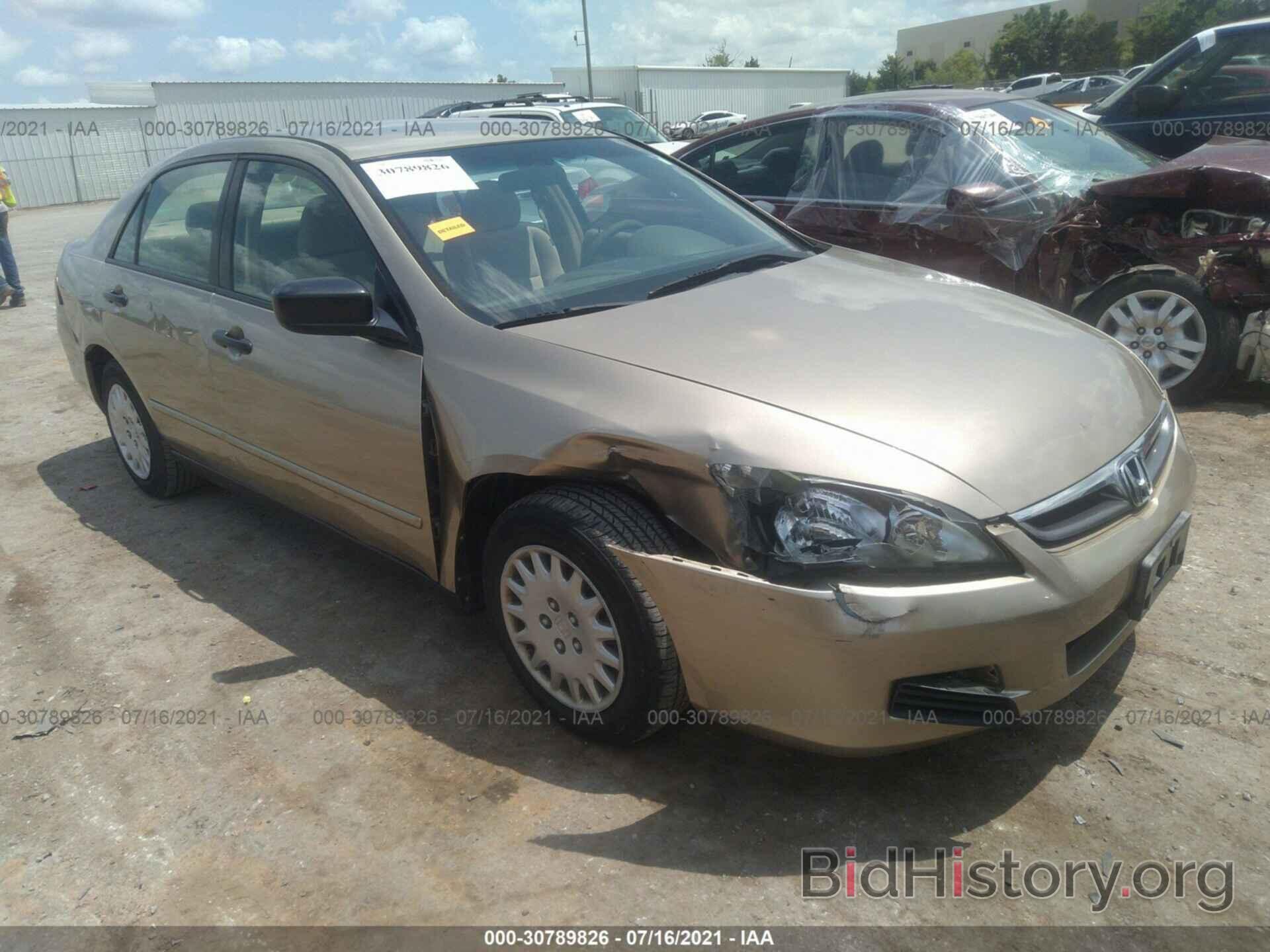 Photo 1HGCM56106A176906 - HONDA ACCORD SDN 2006