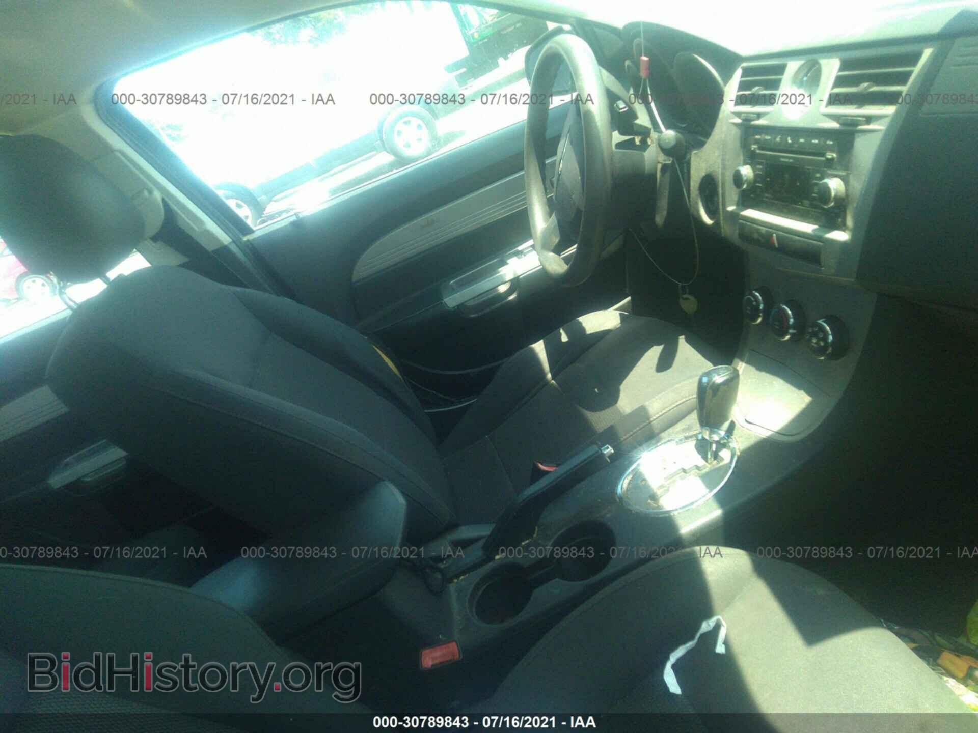 2010 CHRYSLER SEBRING - VIN: 1C3CC4FB5AN192688 - Фото 5
