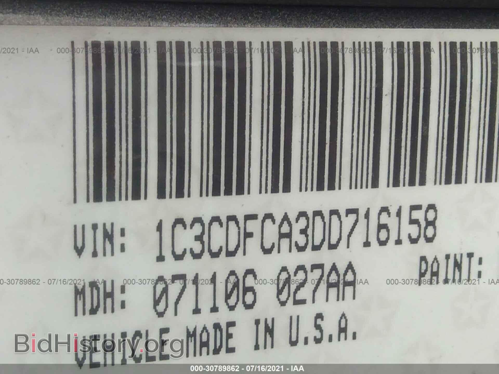 2013 DODGE DART - VIN: 1C3CDFCA3DD716158 - Фото 9