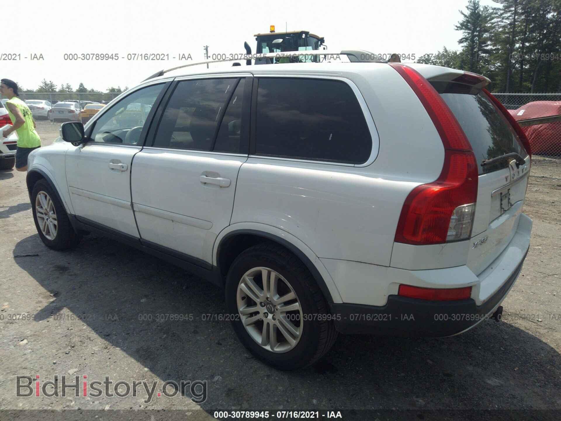 2011 VOLVO XC90 - VIN: YV4952CZ5B1596781 - Фото 3